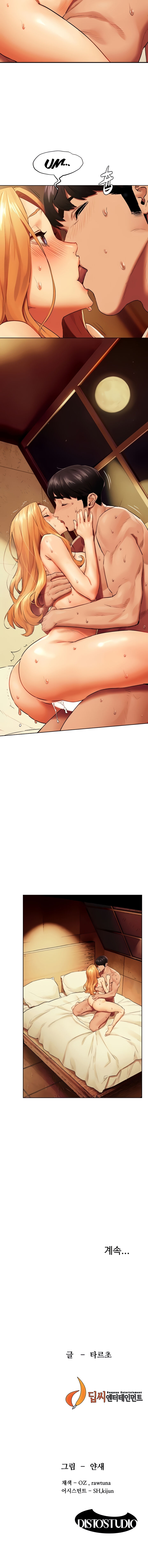 Sophie - tamed page 18
