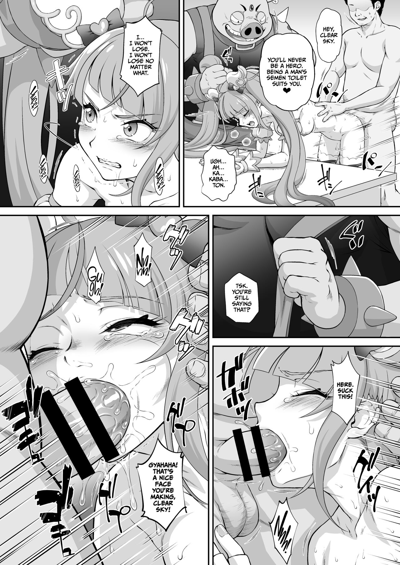 Sora Kan page 19