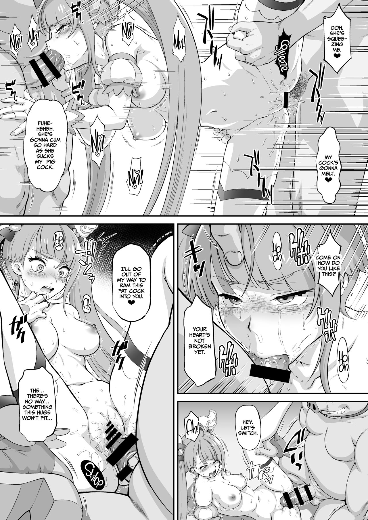 Sora Kan page 20