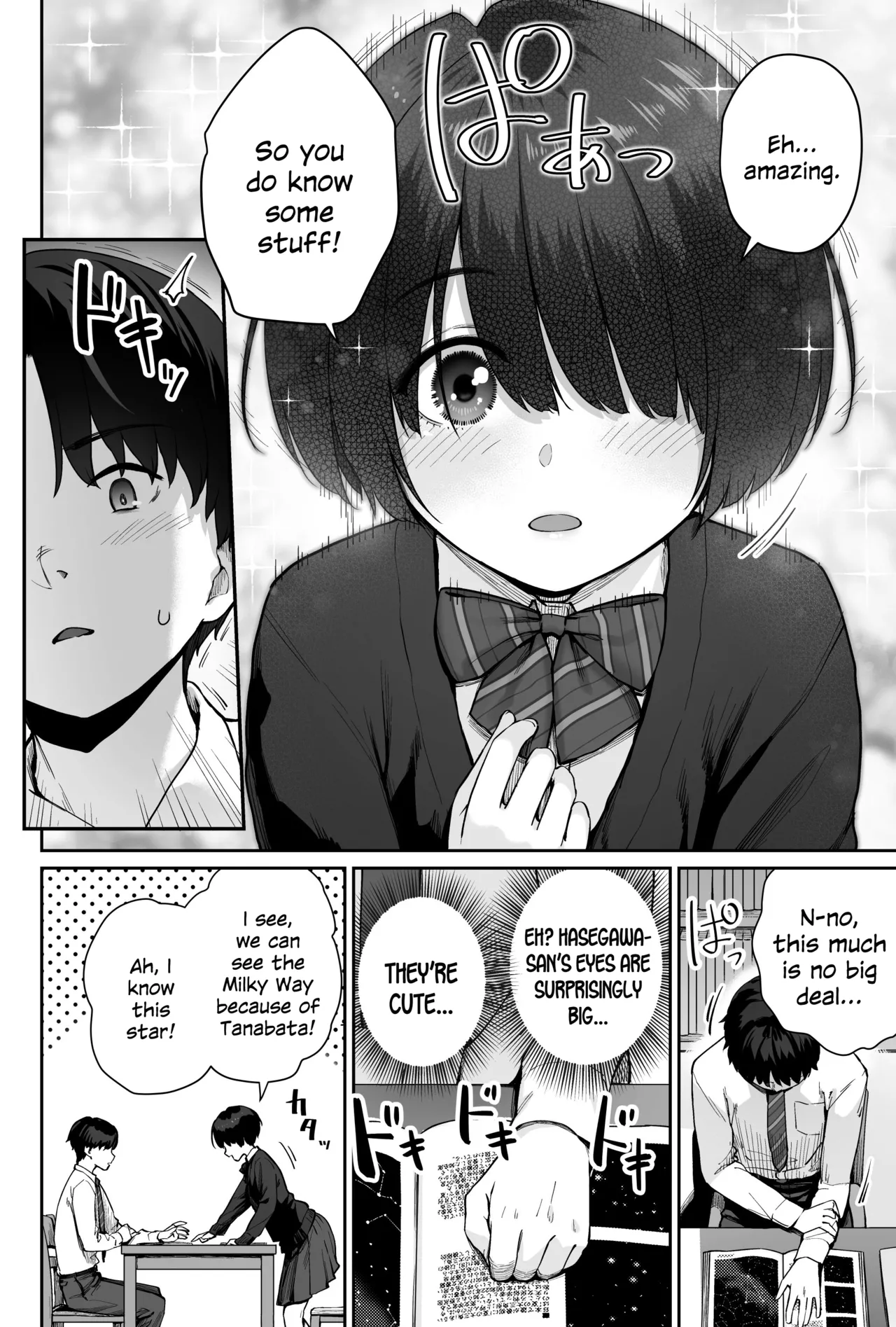 Sora no Hoshi wa Tada no Hikari -Ore dake ga Sex Dekinai Kyoushitsu- page 10
