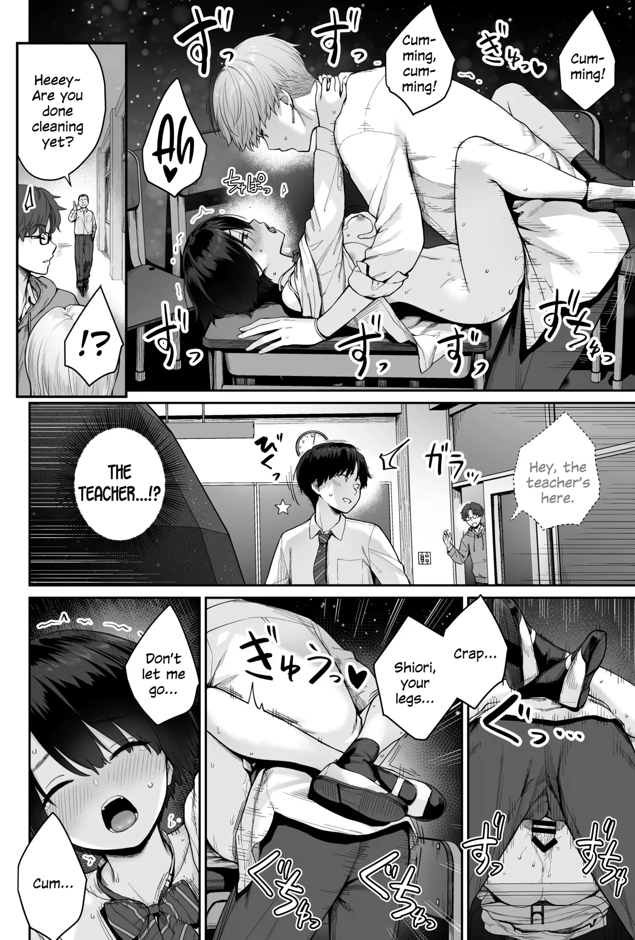 Sora no Hoshi wa Tada no Hikari -Ore dake ga Sex Dekinai Kyoushitsu- page 108