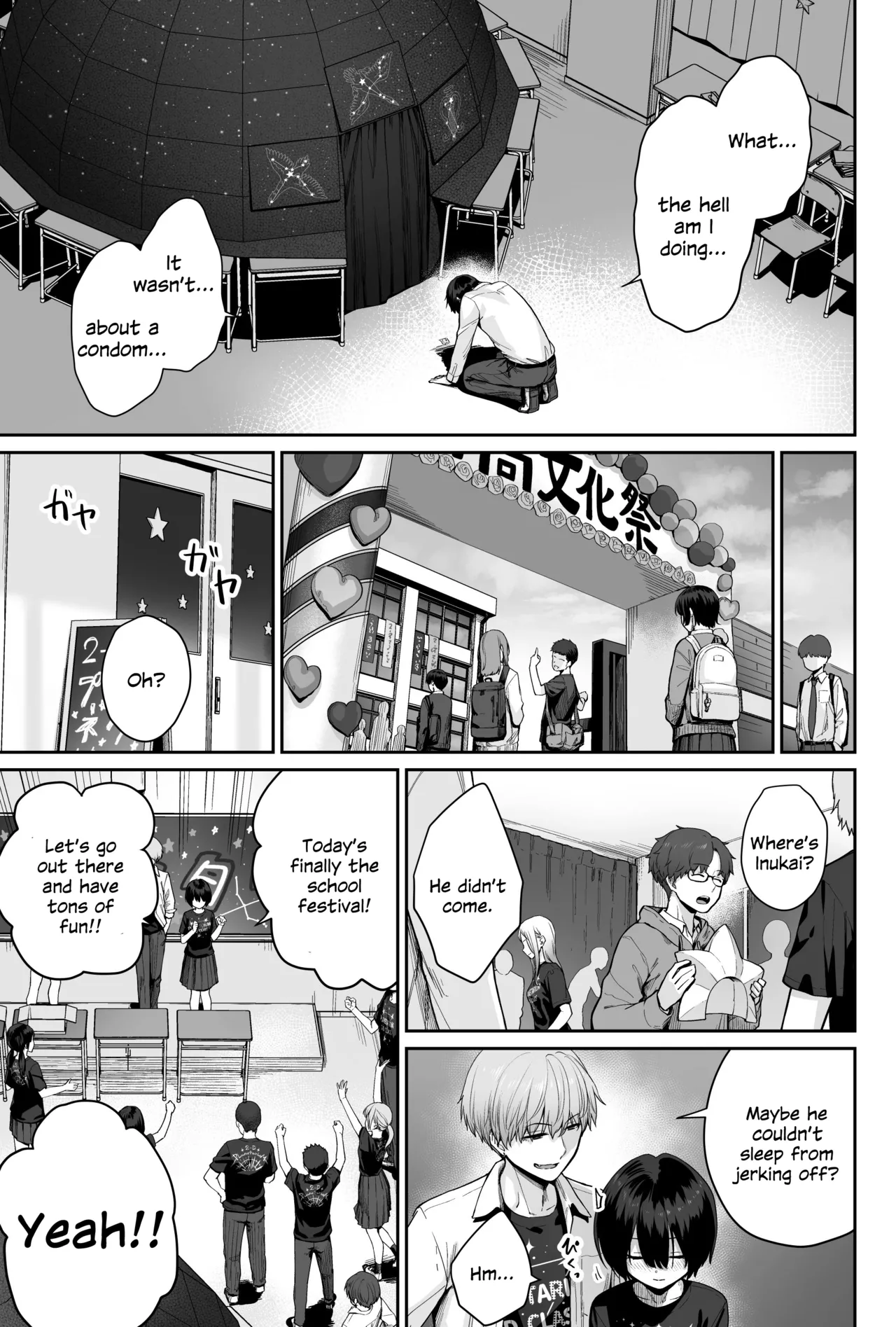 Sora no Hoshi wa Tada no Hikari -Ore dake ga Sex Dekinai Kyoushitsu- page 115
