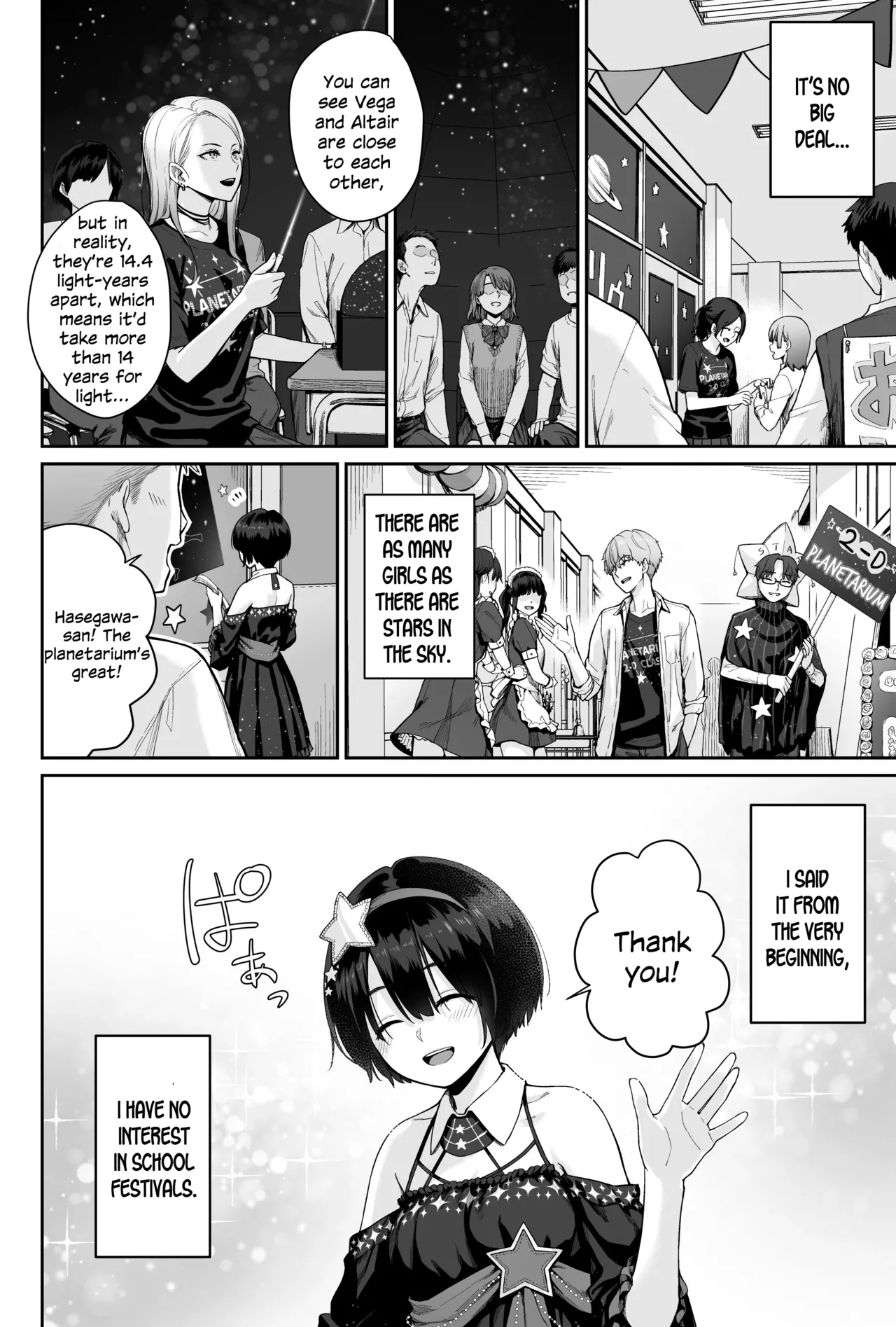 Sora no Hoshi wa Tada no Hikari -Ore dake ga Sex Dekinai Kyoushitsu- page 116