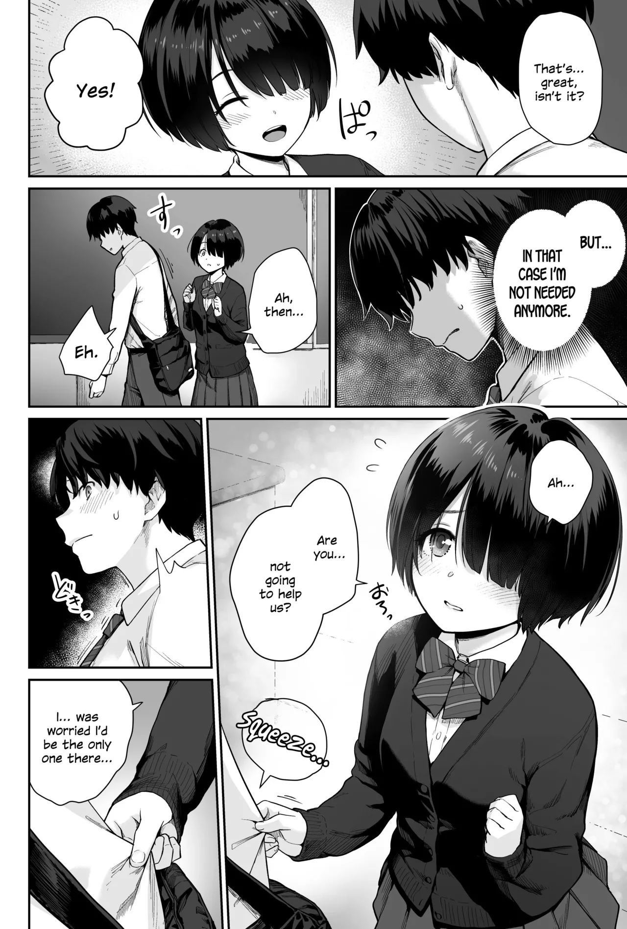Sora no Hoshi wa Tada no Hikari -Ore dake ga Sex Dekinai Kyoushitsu- page 22