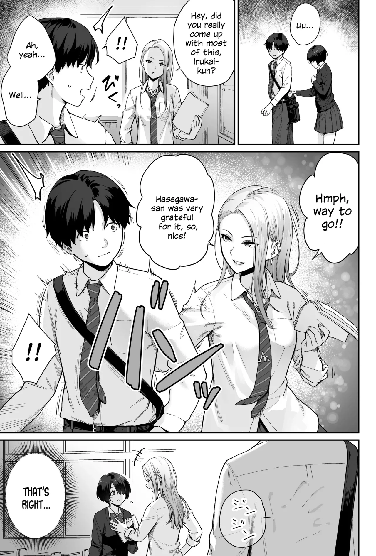 Sora no Hoshi wa Tada no Hikari -Ore dake ga Sex Dekinai Kyoushitsu- page 23