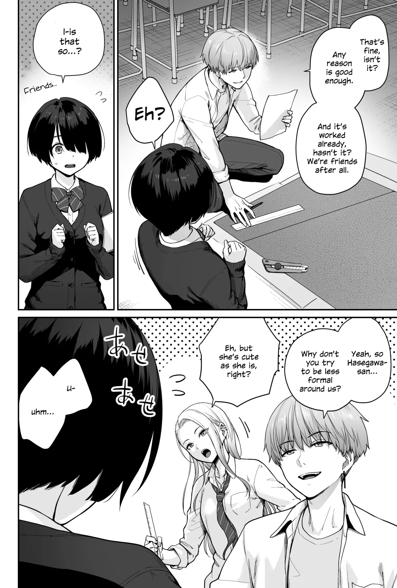 Sora no Hoshi wa Tada no Hikari -Ore dake ga Sex Dekinai Kyoushitsu- page 26
