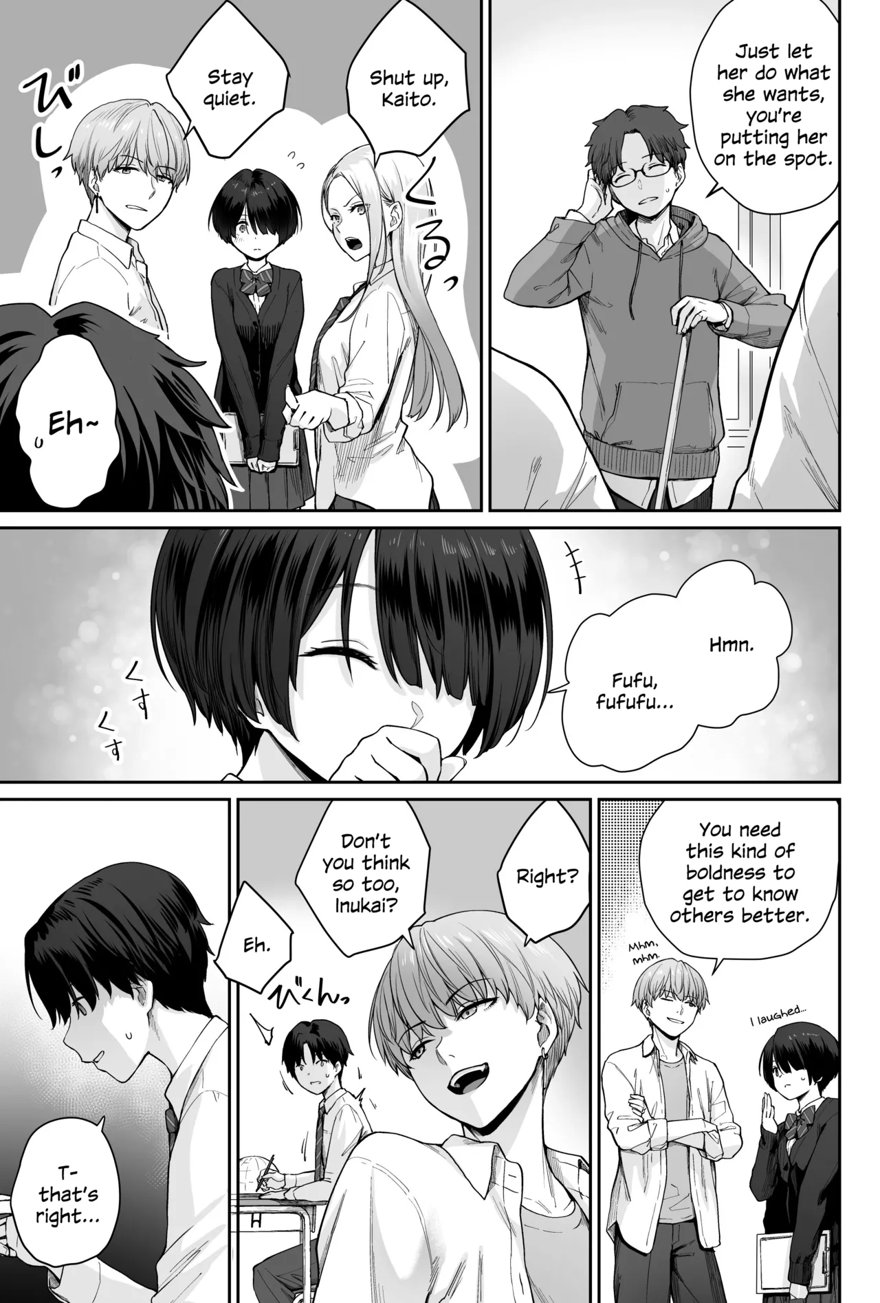 Sora no Hoshi wa Tada no Hikari -Ore dake ga Sex Dekinai Kyoushitsu- page 27