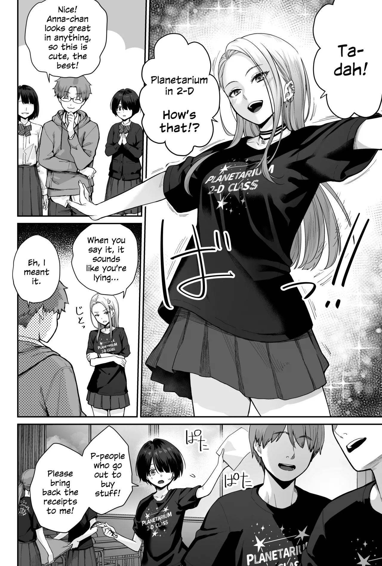 Sora no Hoshi wa Tada no Hikari -Ore dake ga Sex Dekinai Kyoushitsu- page 28