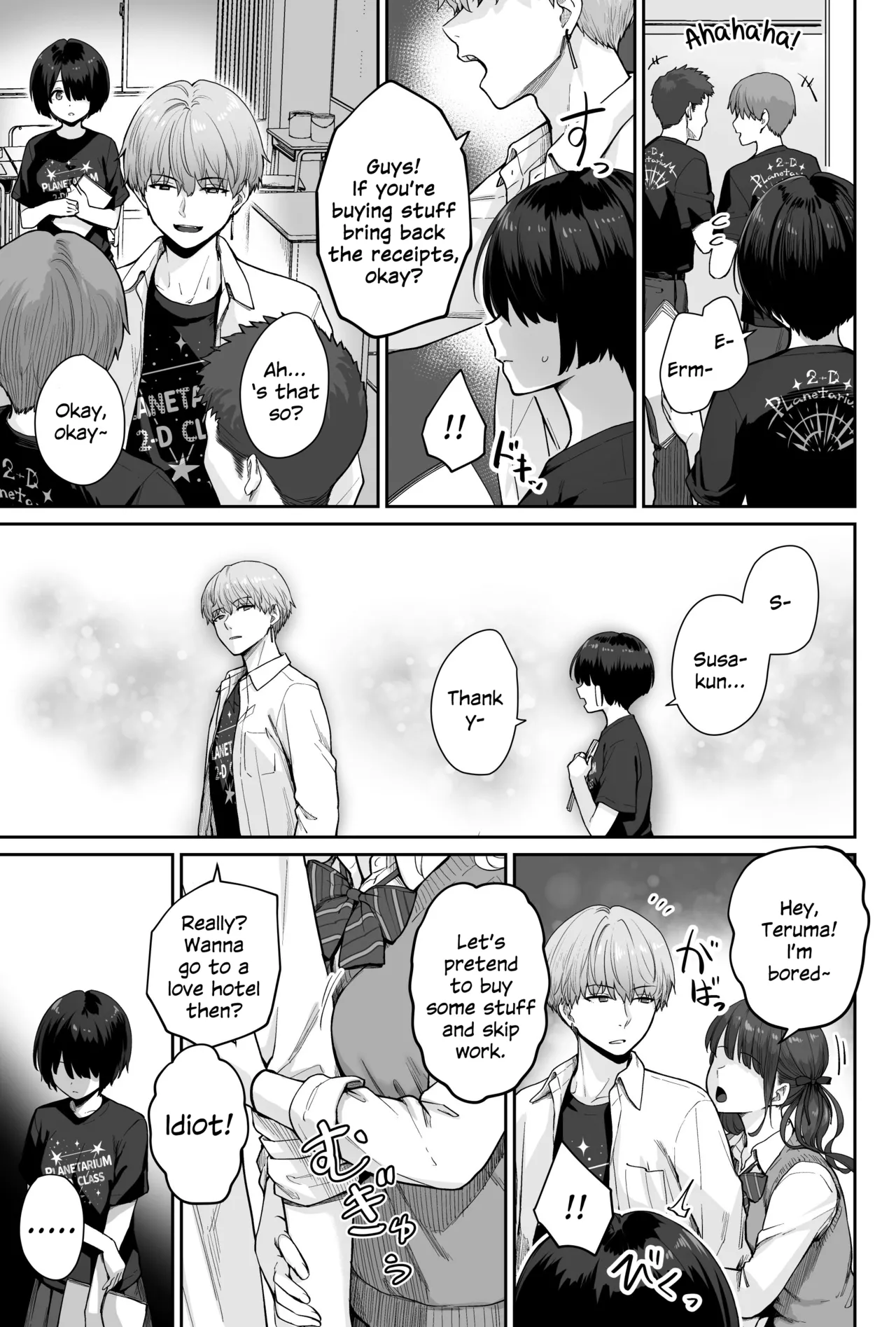 Sora no Hoshi wa Tada no Hikari -Ore dake ga Sex Dekinai Kyoushitsu- page 29