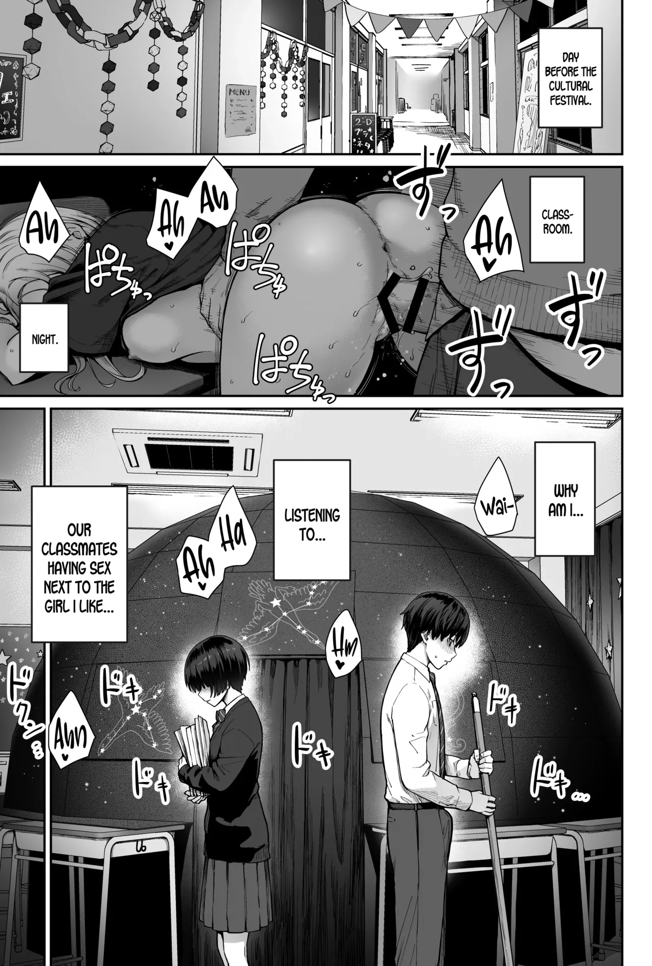 Sora no Hoshi wa Tada no Hikari -Ore dake ga Sex Dekinai Kyoushitsu- page 3