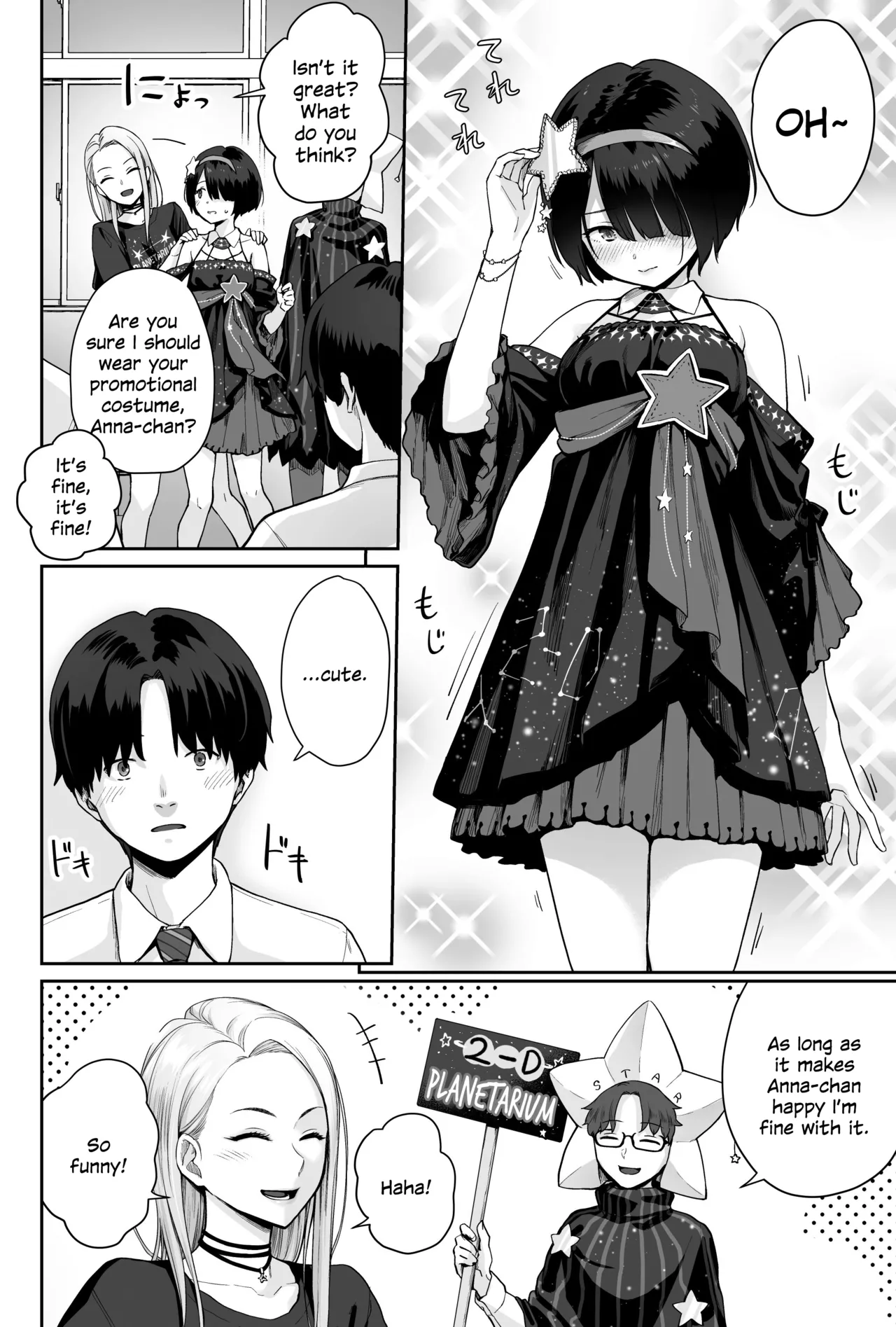 Sora no Hoshi wa Tada no Hikari -Ore dake ga Sex Dekinai Kyoushitsu- page 30