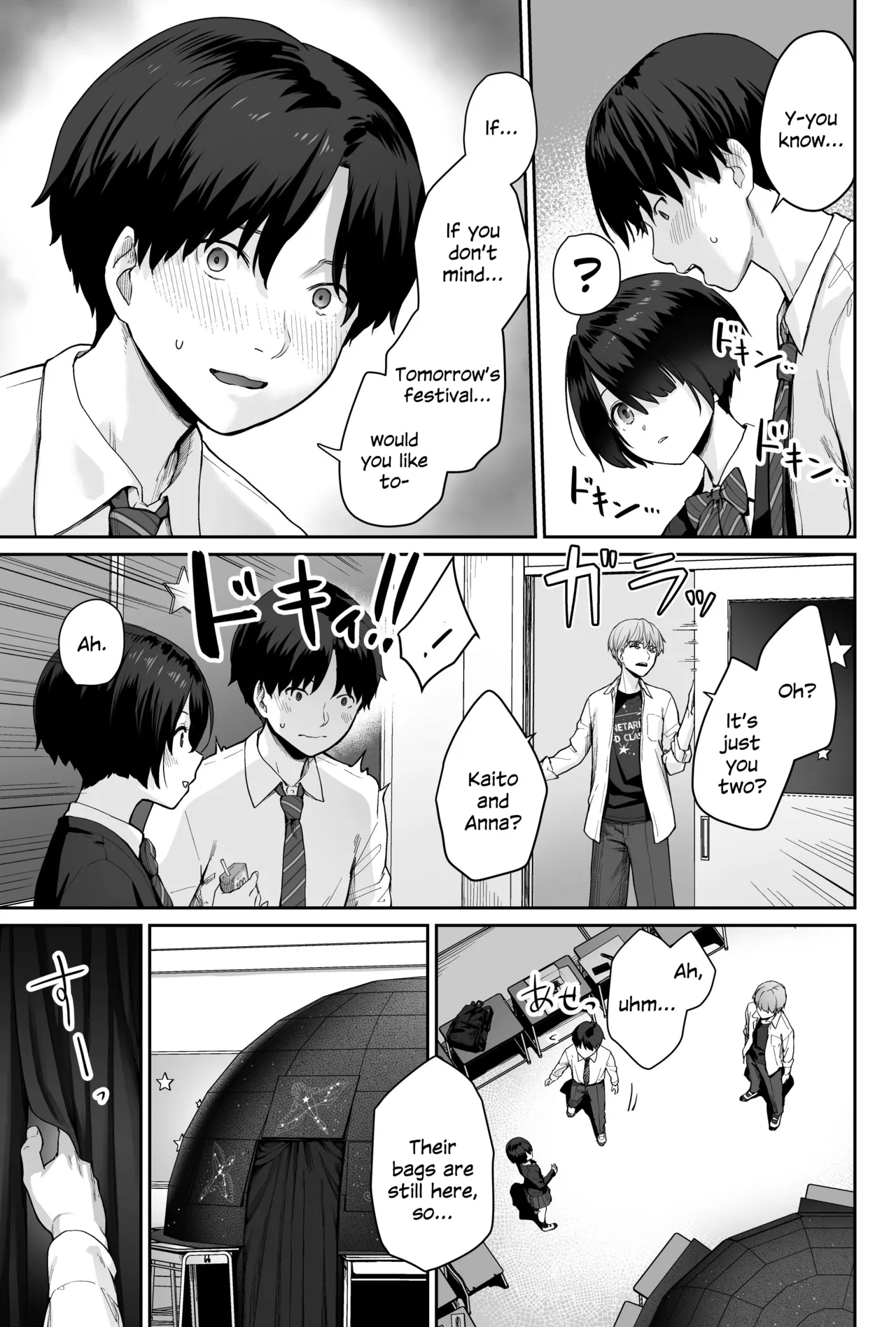 Sora no Hoshi wa Tada no Hikari -Ore dake ga Sex Dekinai Kyoushitsu- page 35