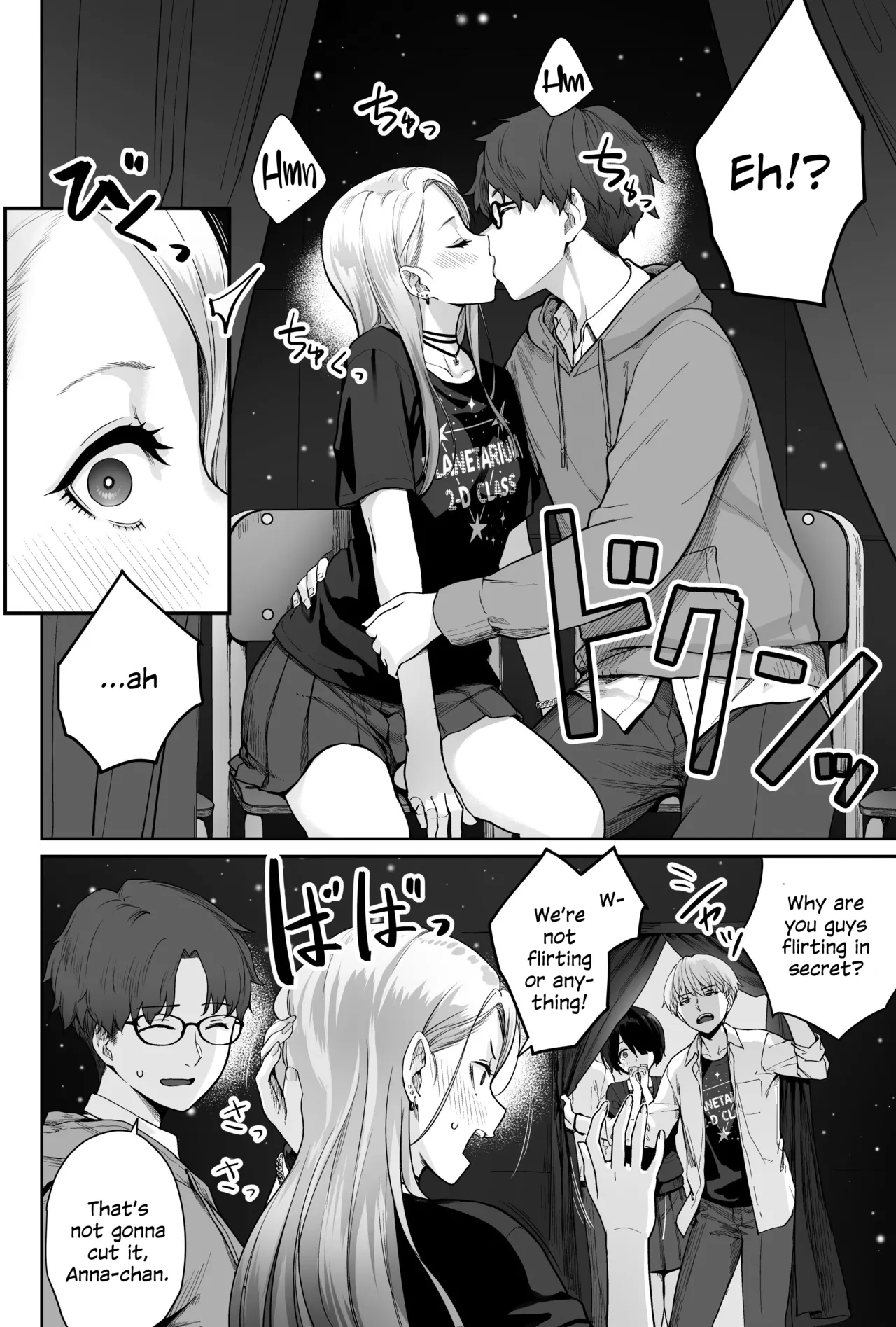 Sora no Hoshi wa Tada no Hikari -Ore dake ga Sex Dekinai Kyoushitsu- page 36