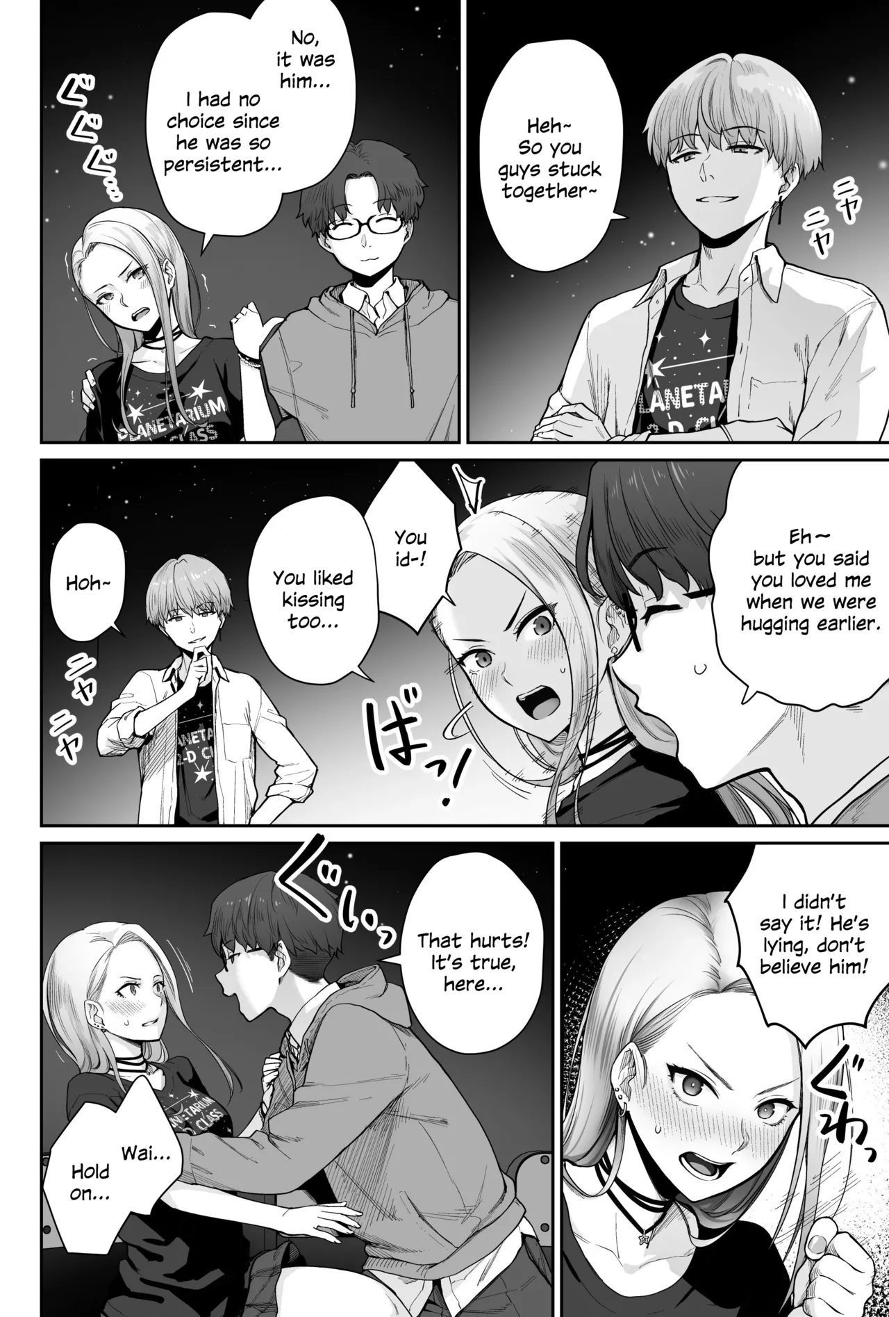 Sora no Hoshi wa Tada no Hikari -Ore dake ga Sex Dekinai Kyoushitsu- page 38