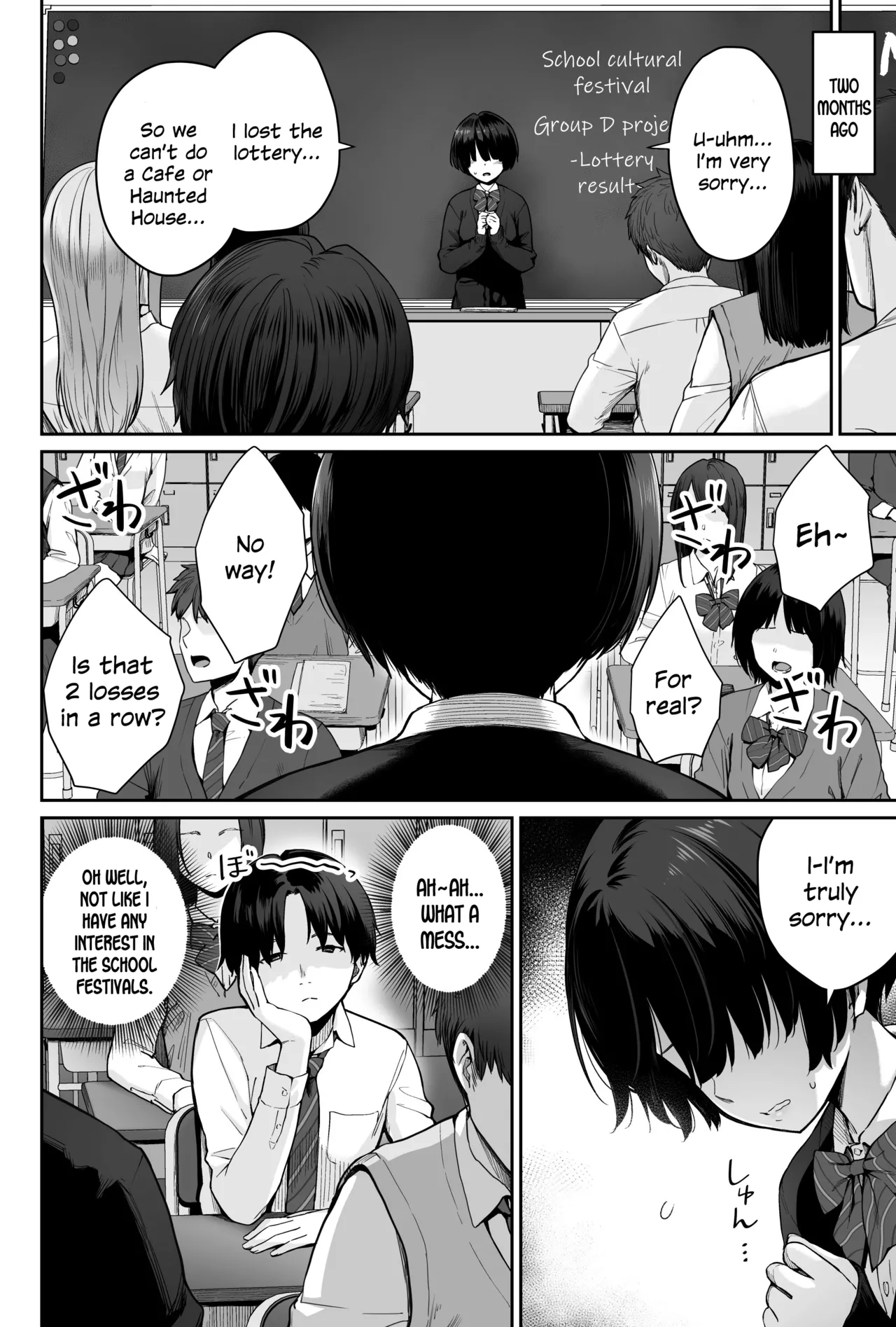 Sora no Hoshi wa Tada no Hikari -Ore dake ga Sex Dekinai Kyoushitsu- page 4