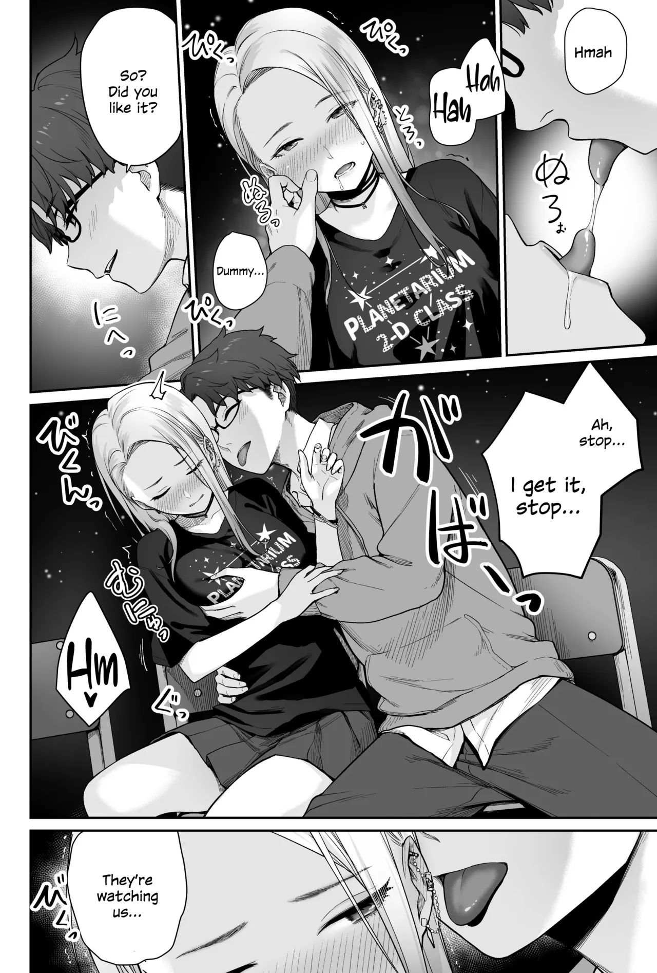 Sora no Hoshi wa Tada no Hikari -Ore dake ga Sex Dekinai Kyoushitsu- page 40