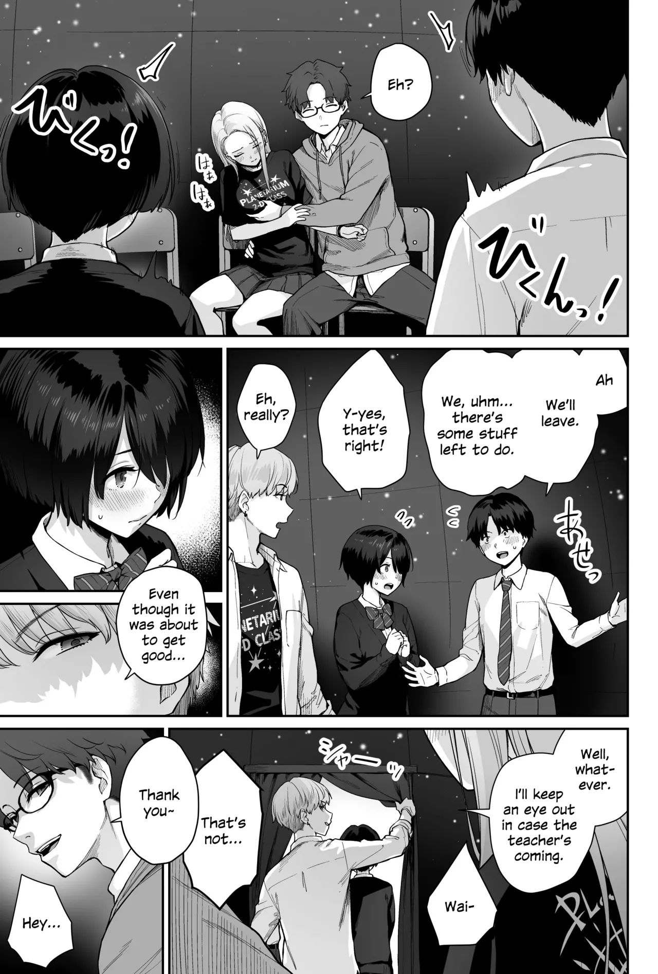 Sora no Hoshi wa Tada no Hikari -Ore dake ga Sex Dekinai Kyoushitsu- page 41