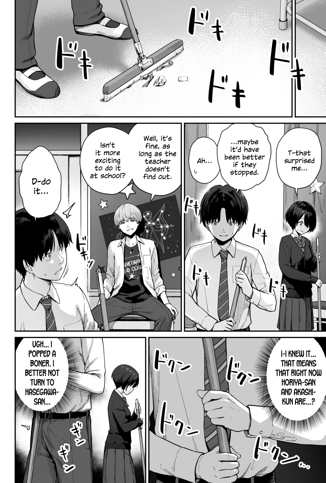 Sora no Hoshi wa Tada no Hikari -Ore dake ga Sex Dekinai Kyoushitsu- page 42