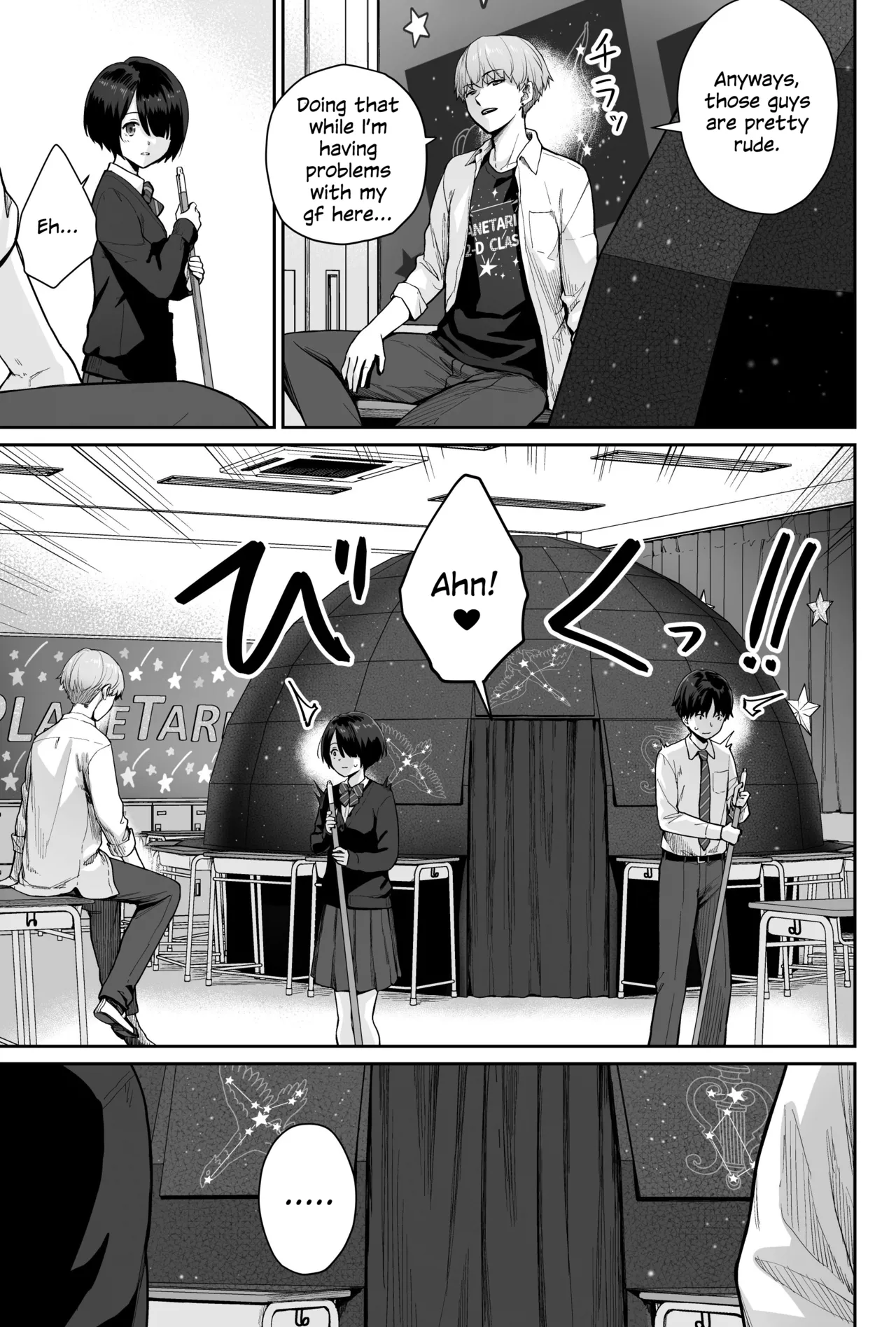 Sora no Hoshi wa Tada no Hikari -Ore dake ga Sex Dekinai Kyoushitsu- page 43