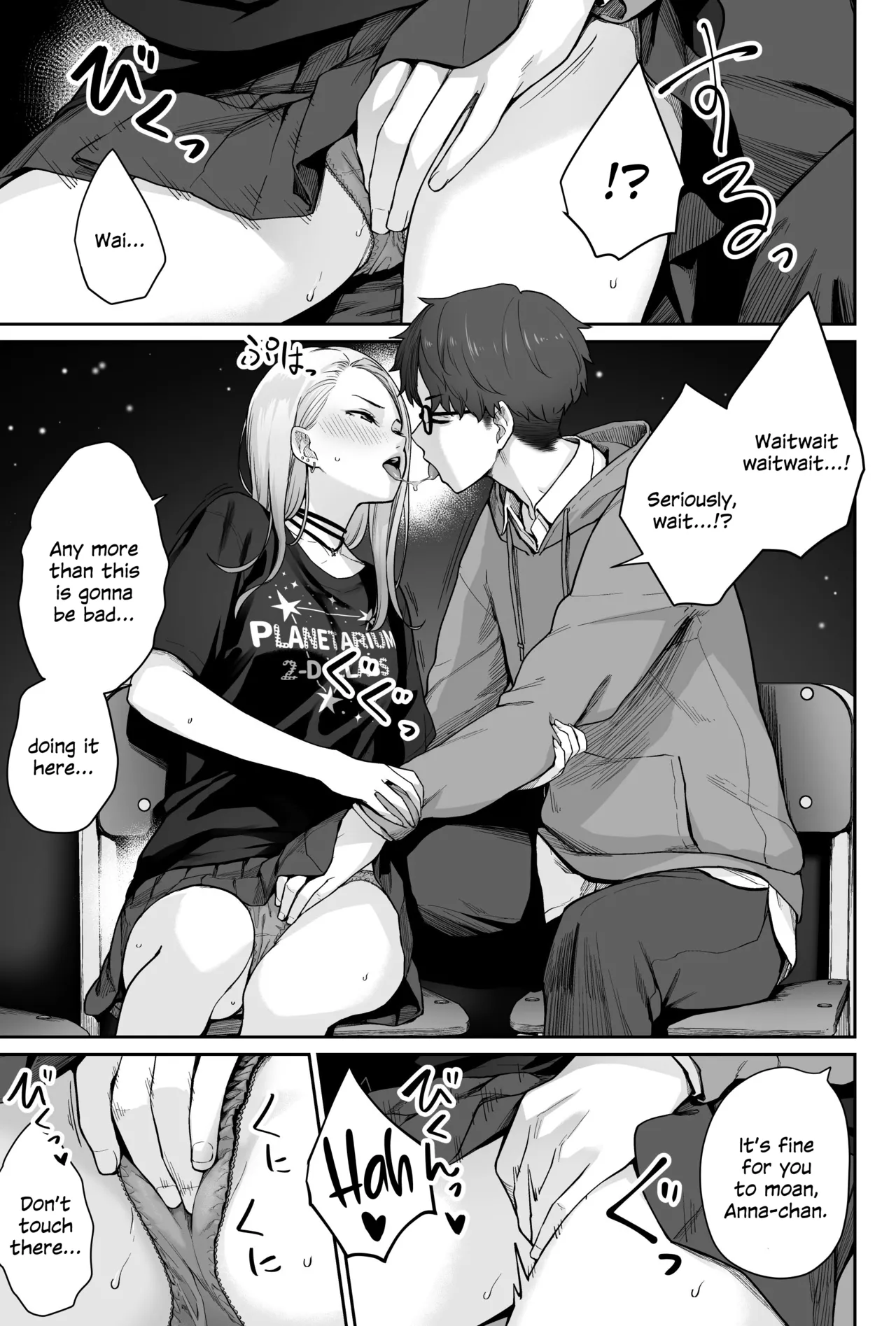 Sora no Hoshi wa Tada no Hikari -Ore dake ga Sex Dekinai Kyoushitsu- page 45