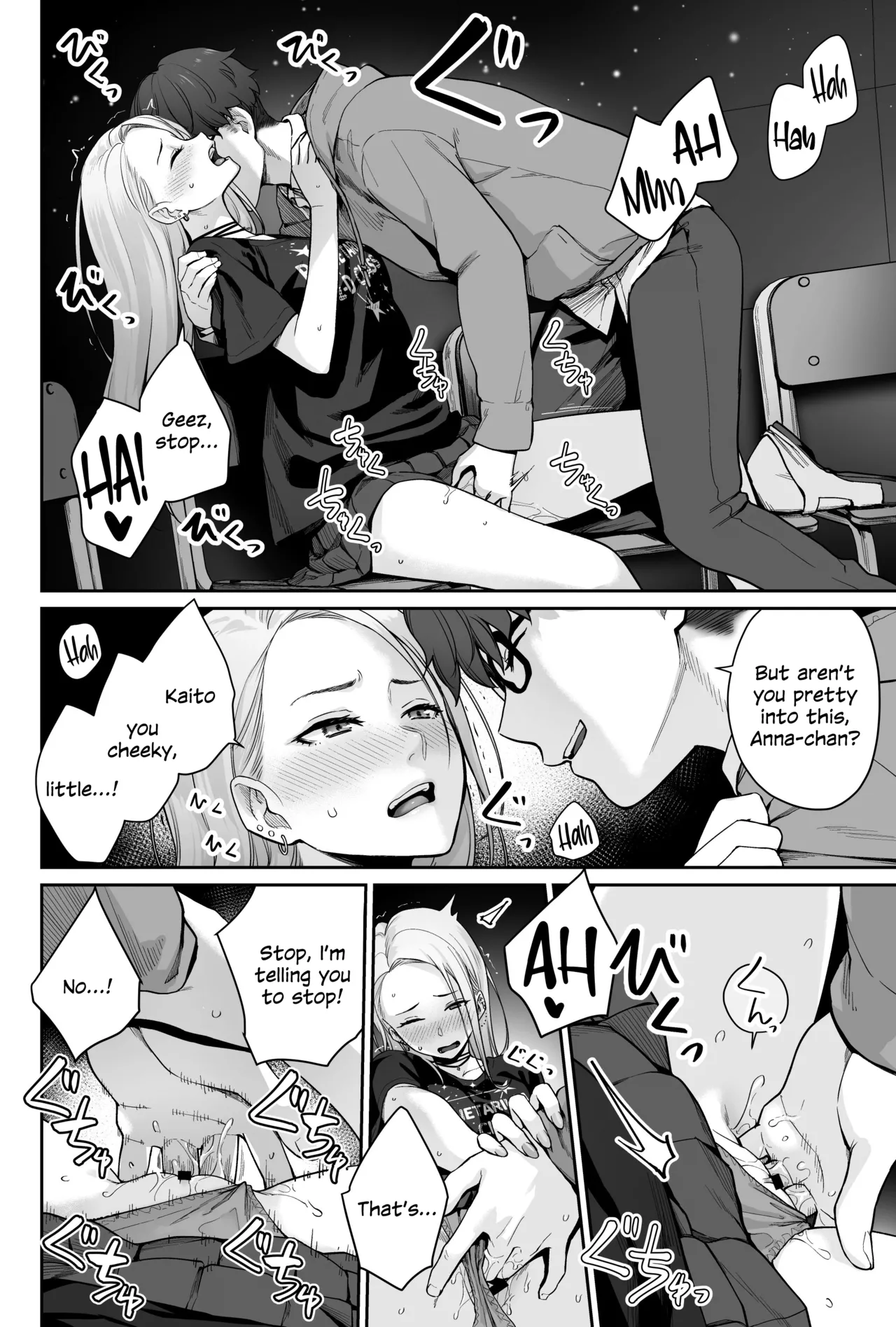 Sora no Hoshi wa Tada no Hikari -Ore dake ga Sex Dekinai Kyoushitsu- page 48