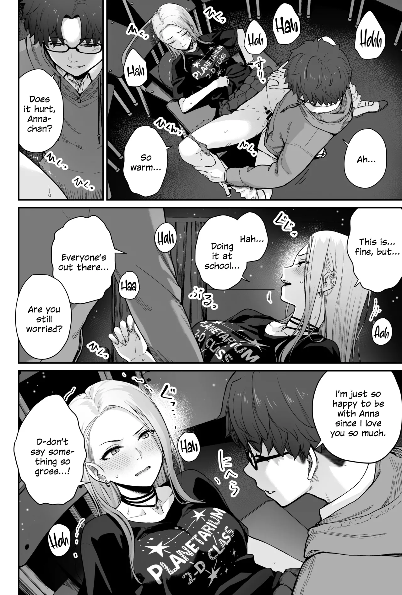 Sora no Hoshi wa Tada no Hikari -Ore dake ga Sex Dekinai Kyoushitsu- page 54