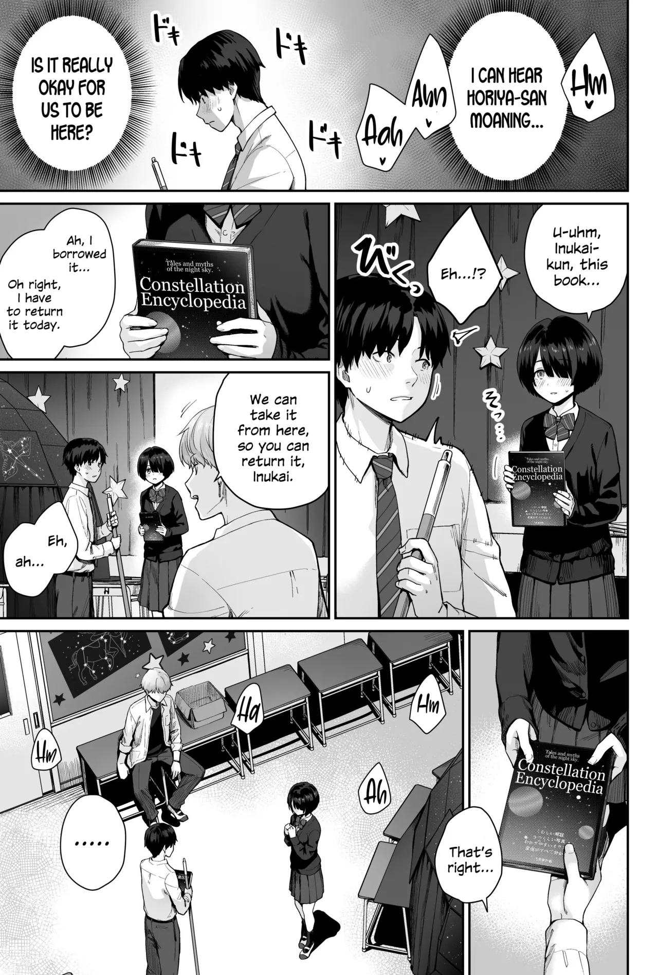 Sora no Hoshi wa Tada no Hikari -Ore dake ga Sex Dekinai Kyoushitsu- page 59