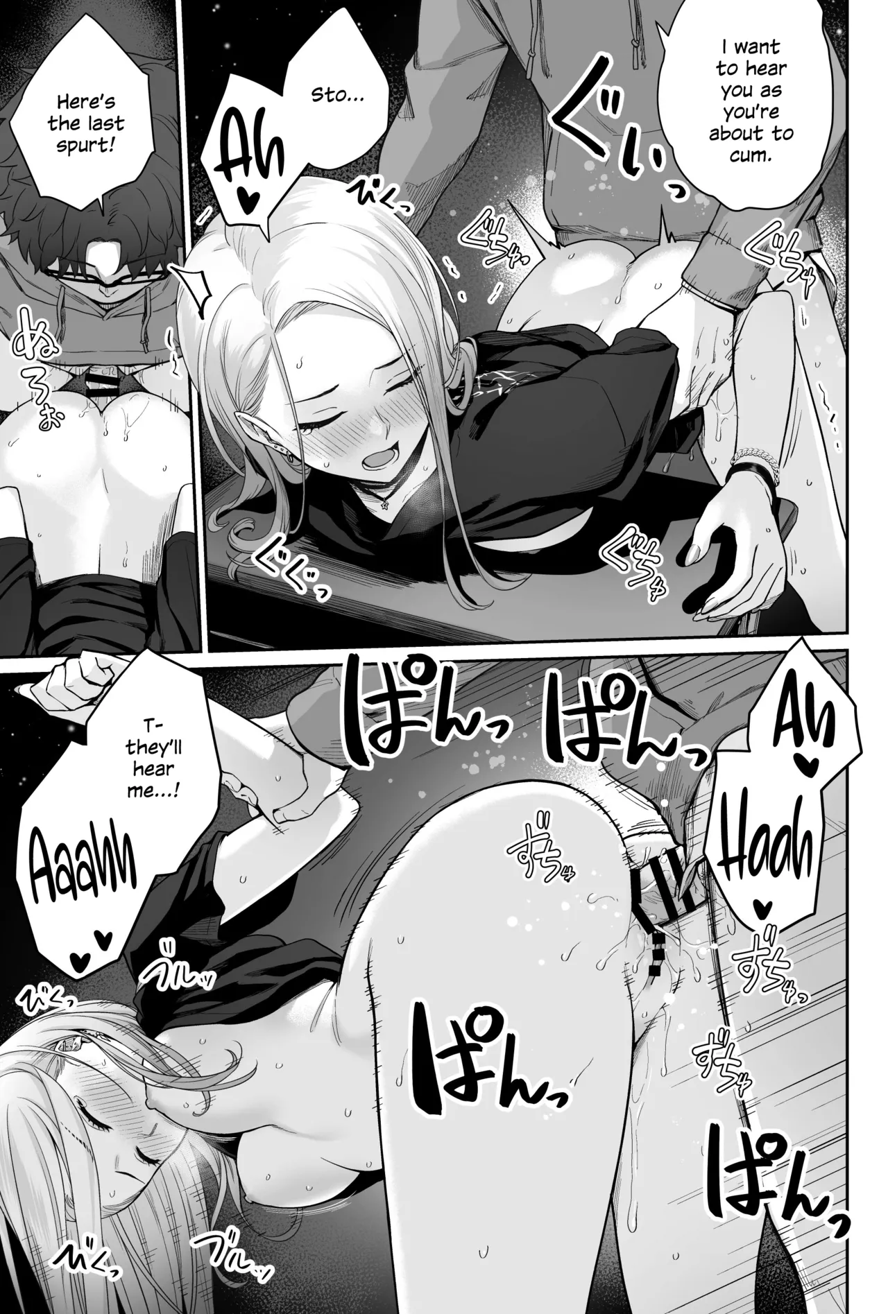 Sora no Hoshi wa Tada no Hikari -Ore dake ga Sex Dekinai Kyoushitsu- page 63