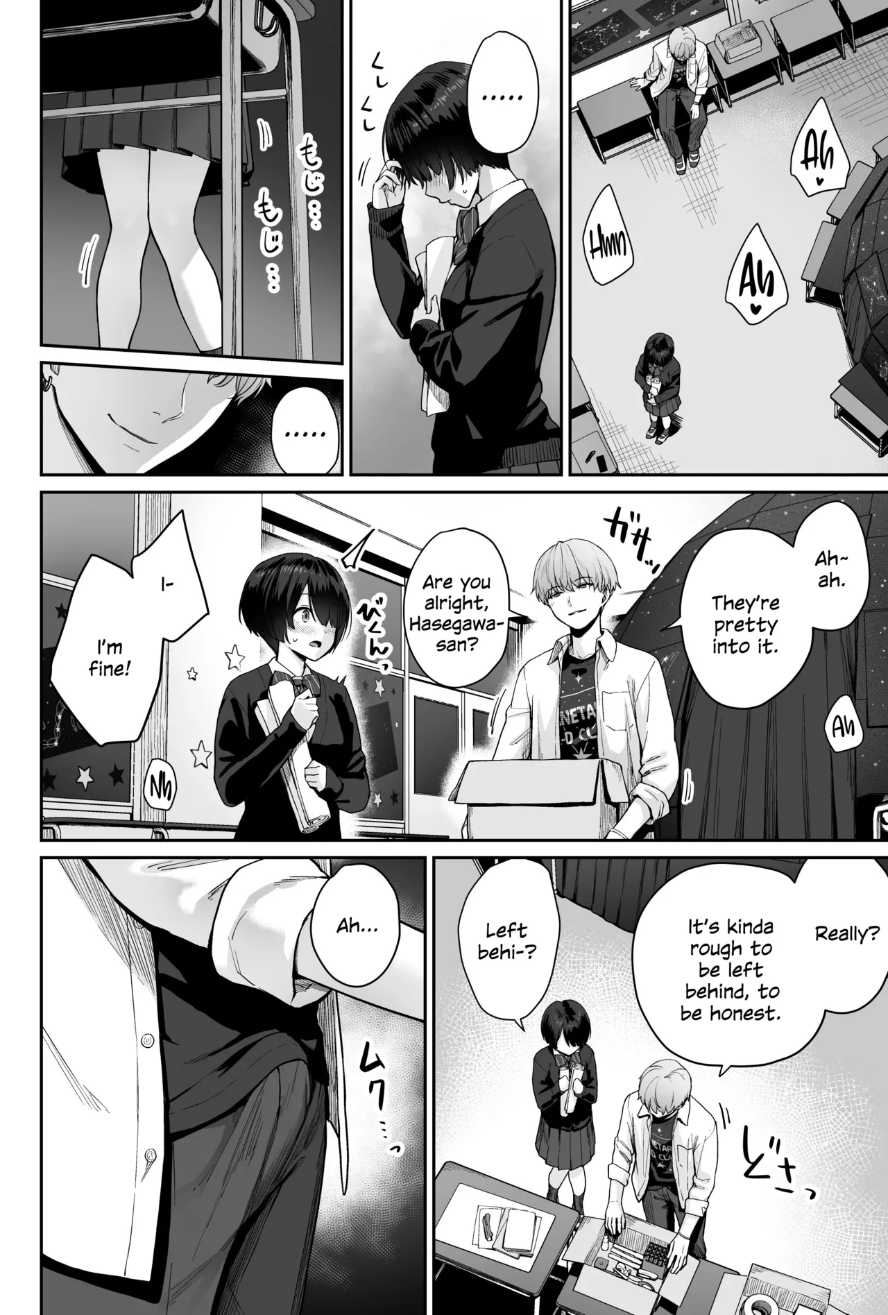 Sora no Hoshi wa Tada no Hikari -Ore dake ga Sex Dekinai Kyoushitsu- page 64