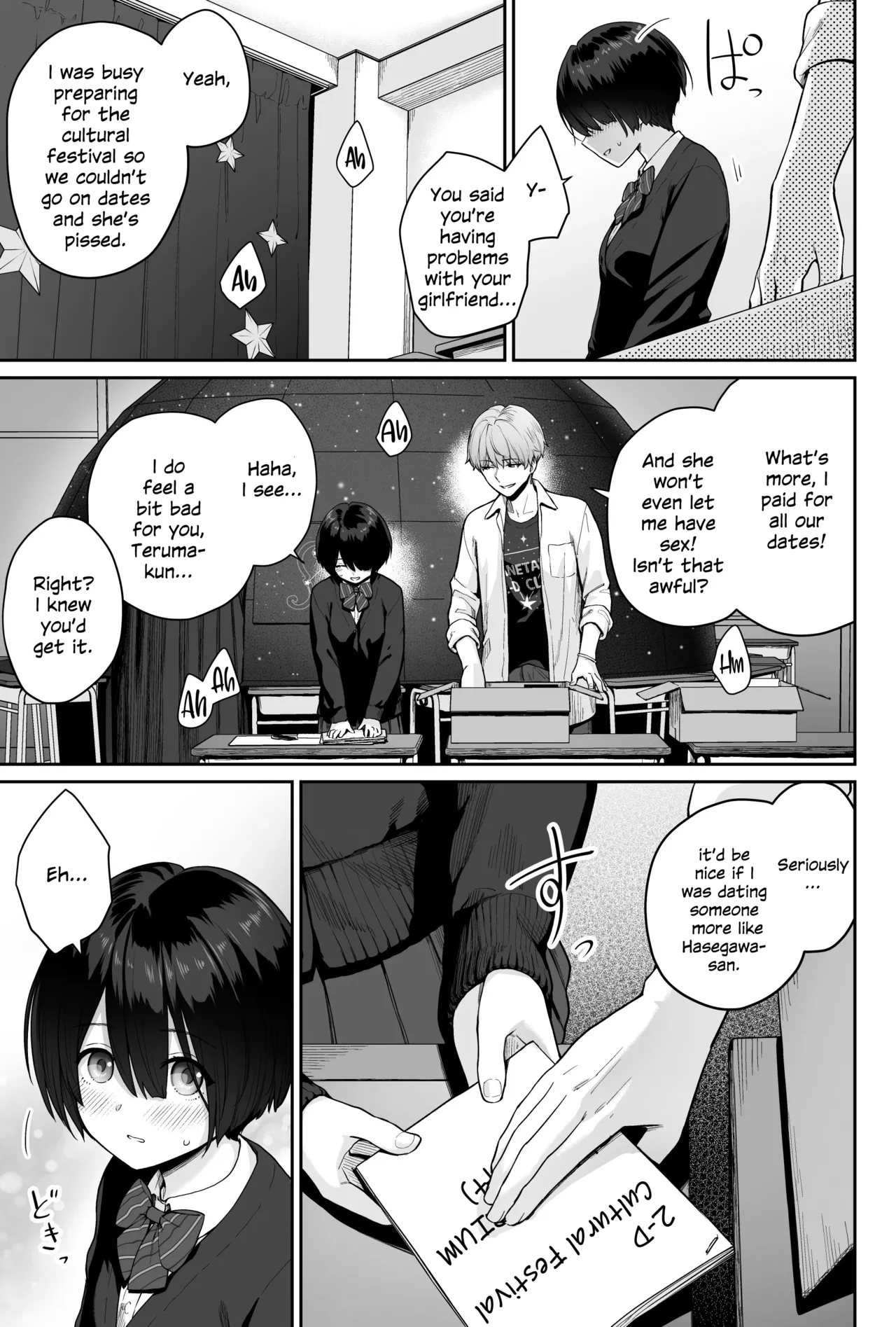 Sora no Hoshi wa Tada no Hikari -Ore dake ga Sex Dekinai Kyoushitsu- page 65