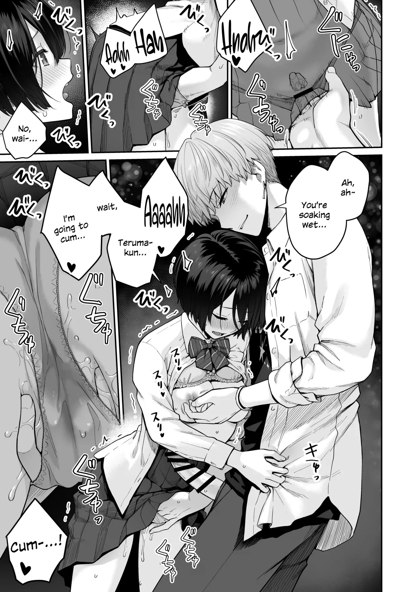 Sora no Hoshi wa Tada no Hikari -Ore dake ga Sex Dekinai Kyoushitsu- page 83