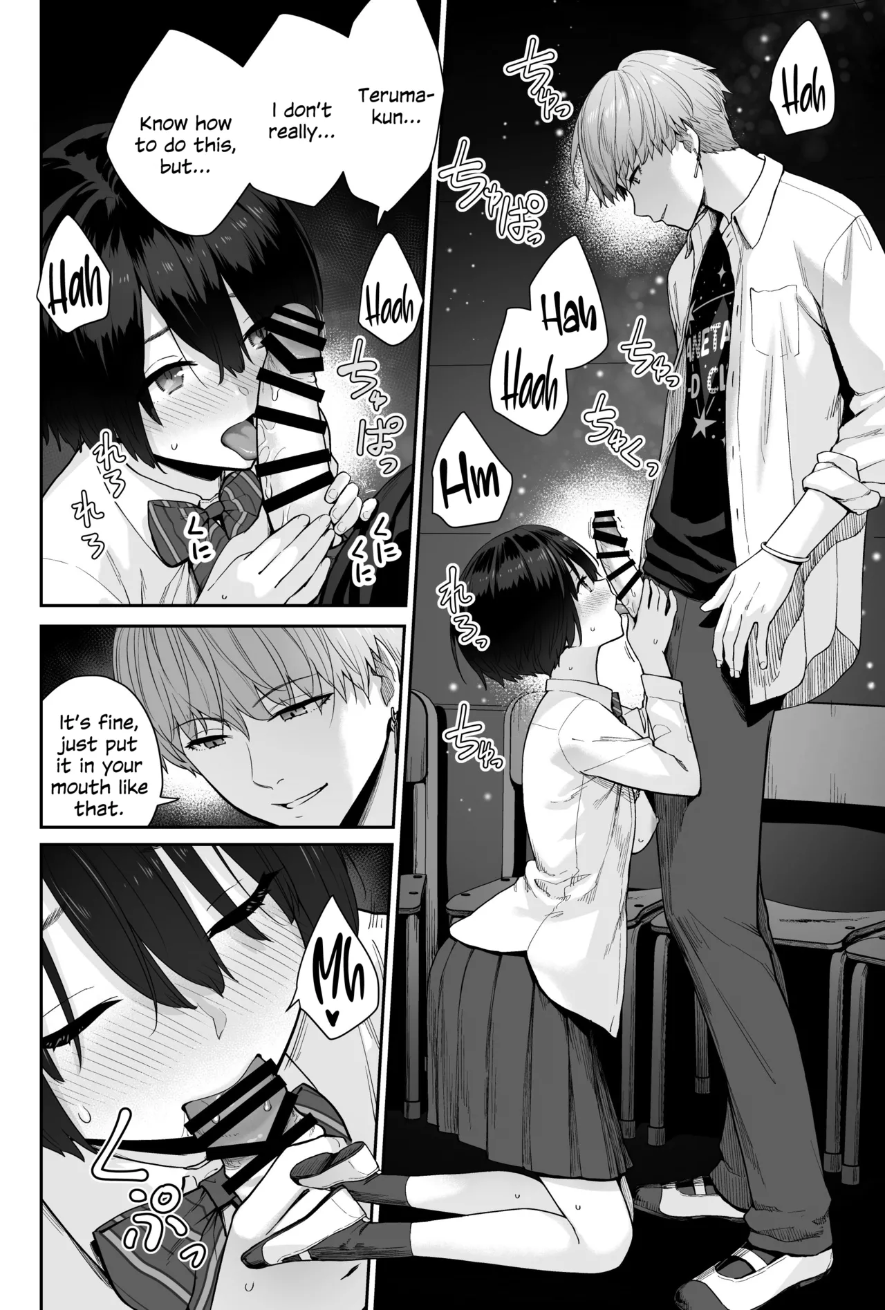 Sora no Hoshi wa Tada no Hikari -Ore dake ga Sex Dekinai Kyoushitsu- page 86