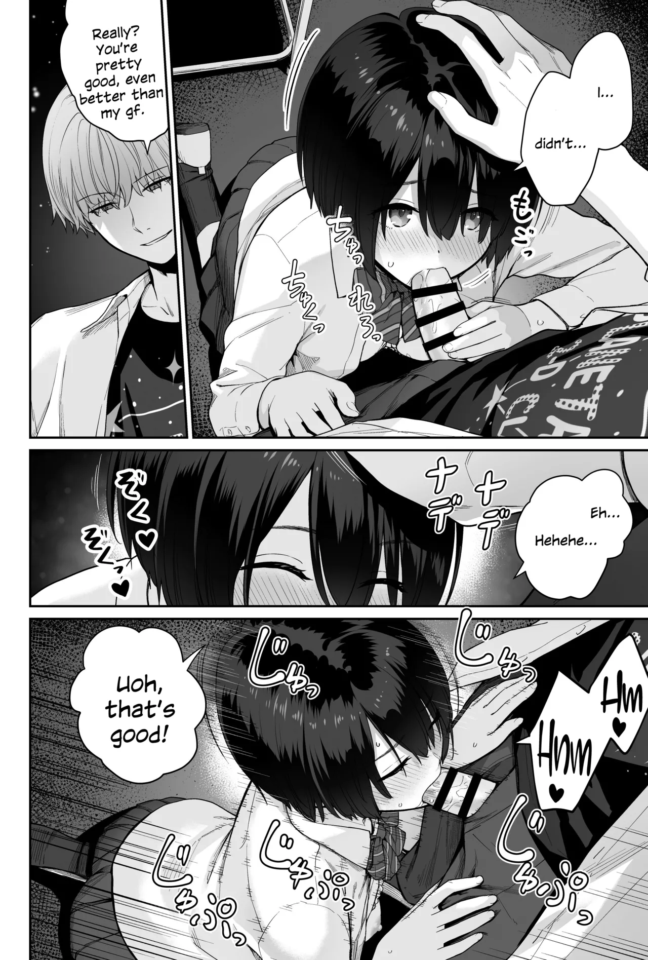Sora no Hoshi wa Tada no Hikari -Ore dake ga Sex Dekinai Kyoushitsu- page 88