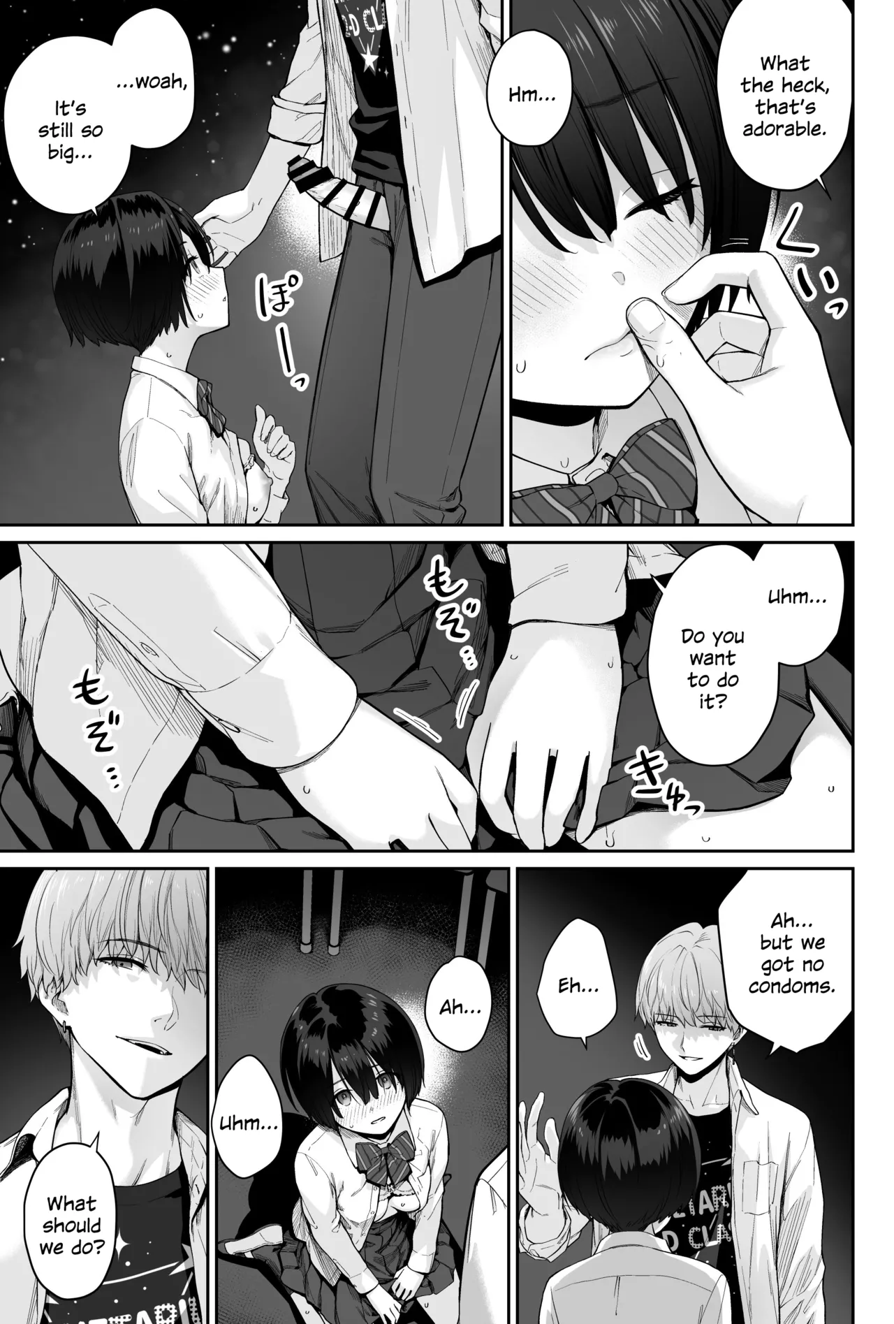 Sora no Hoshi wa Tada no Hikari -Ore dake ga Sex Dekinai Kyoushitsu- page 91