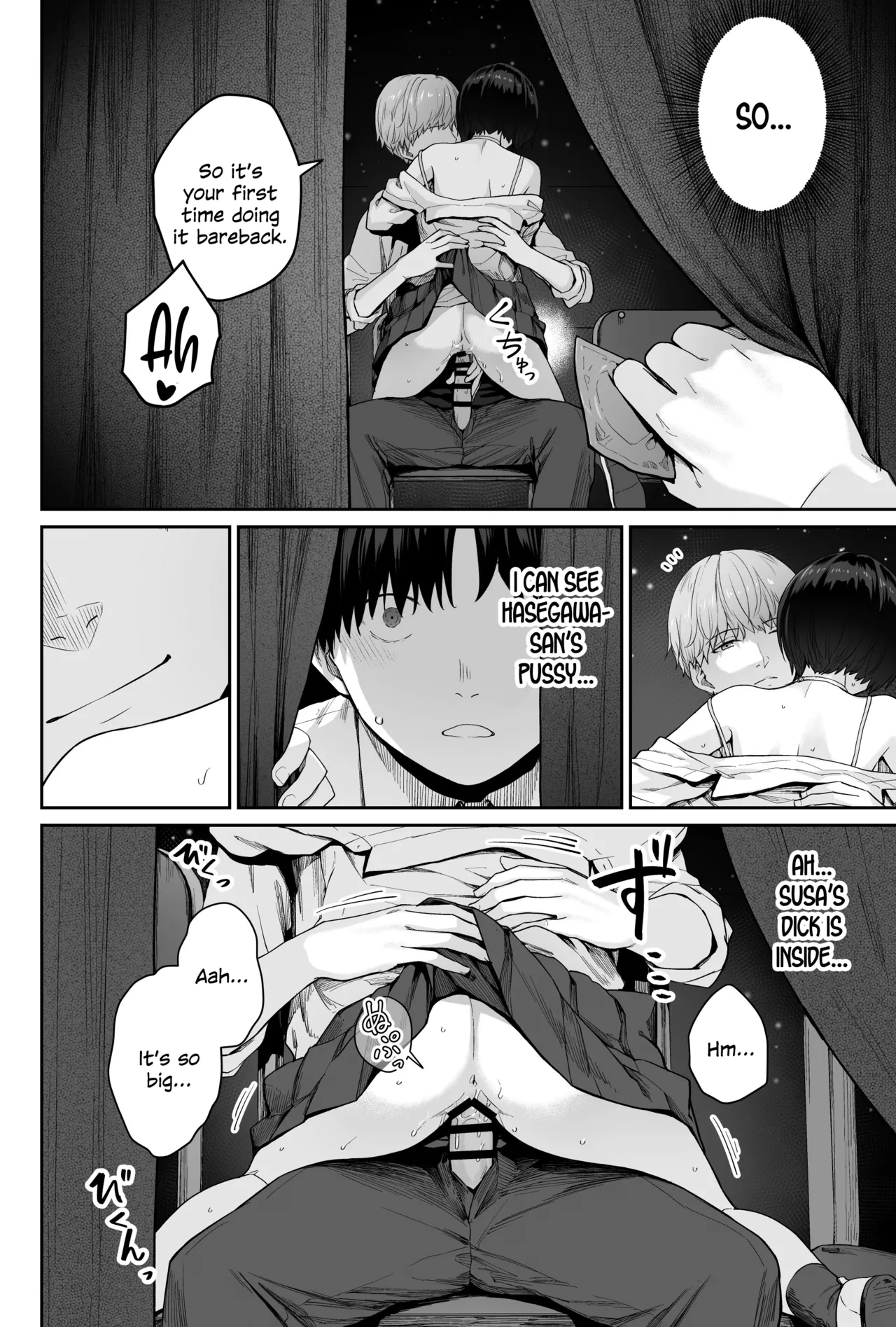 Sora no Hoshi wa Tada no Hikari -Ore dake ga Sex Dekinai Kyoushitsu- page 94