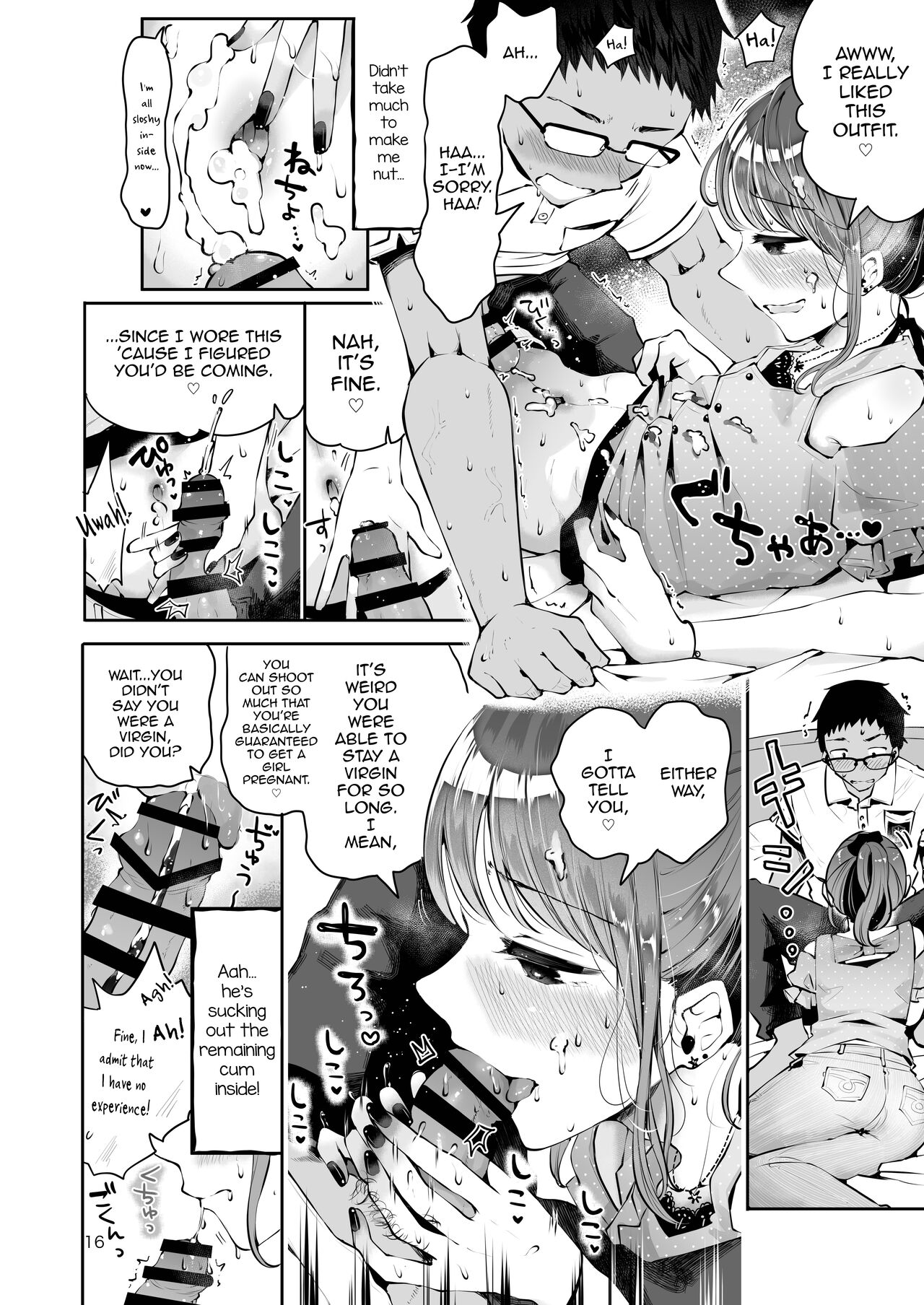 Sora to Umi no Aida - Between Sky and Sea page 14