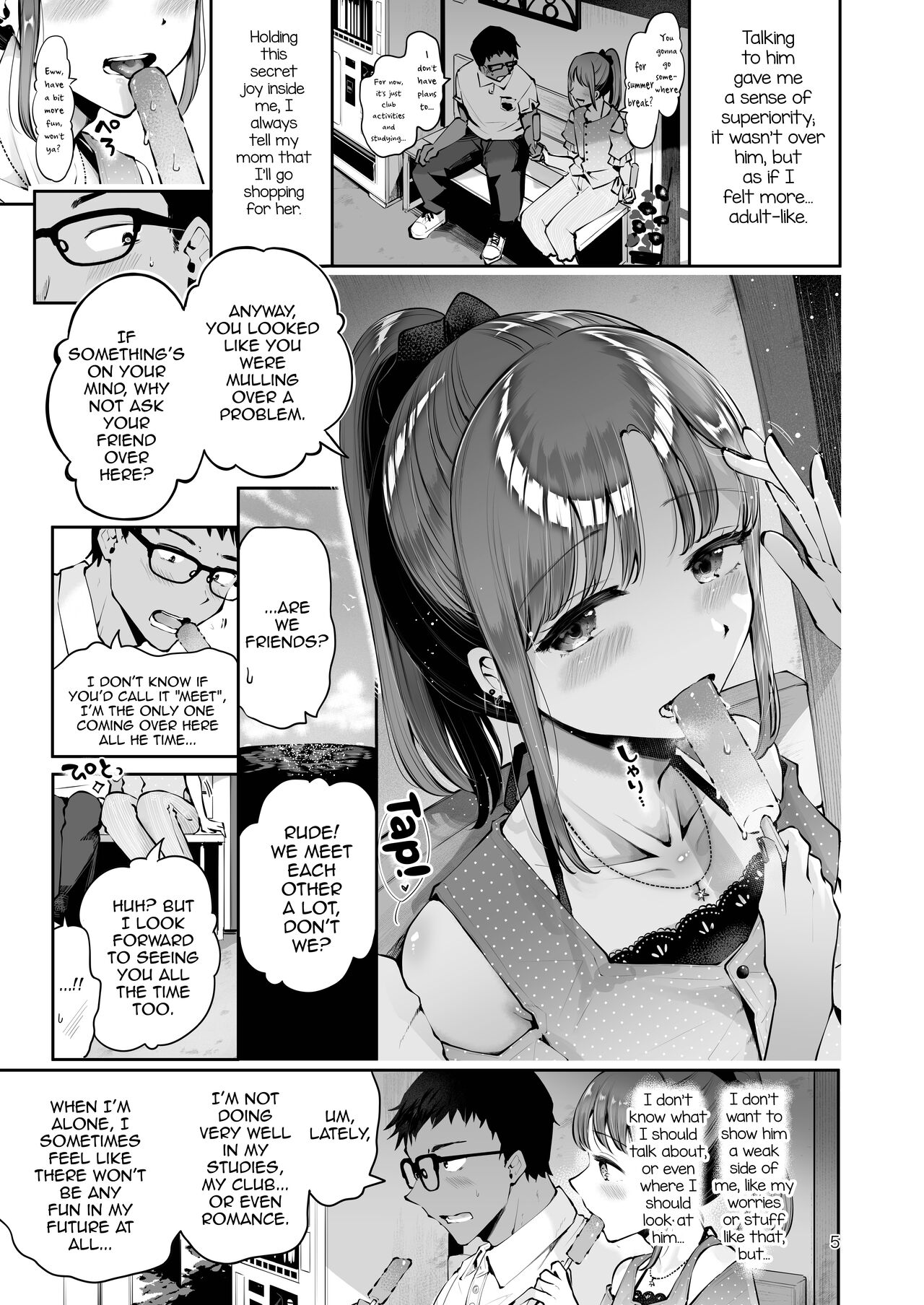 Sora to Umi no Aida - Between Sky and Sea page 3