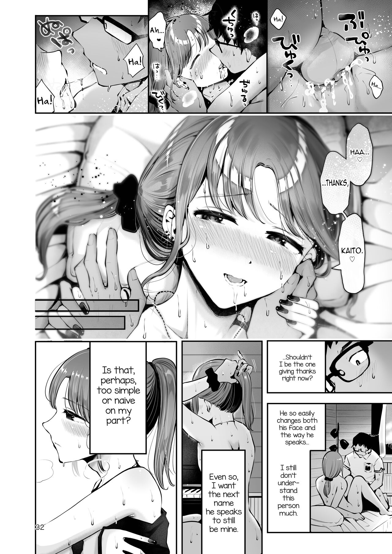 Sora to Umi no Aida - Between Sky and Sea page 30