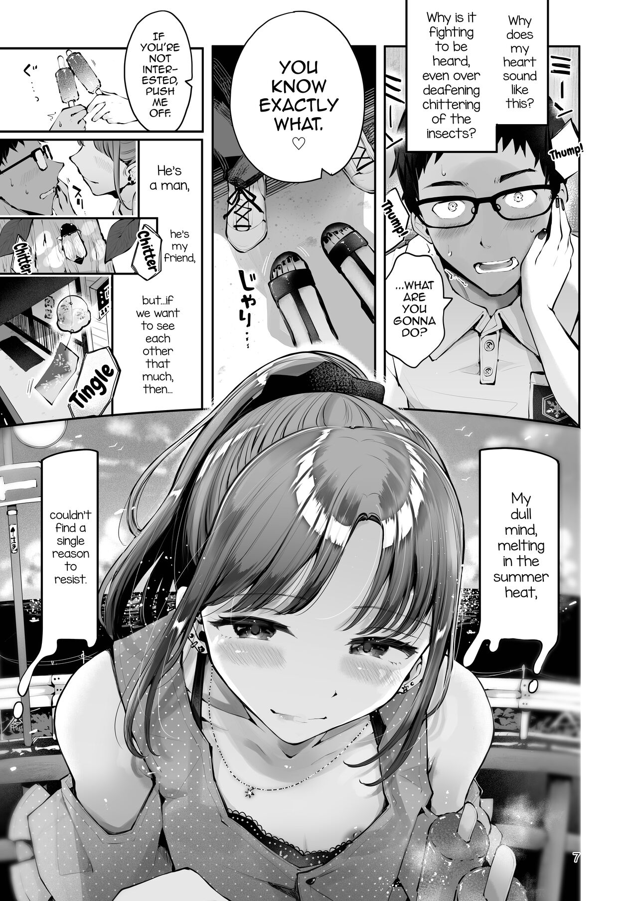 Sora to Umi no Aida - Between Sky and Sea page 5