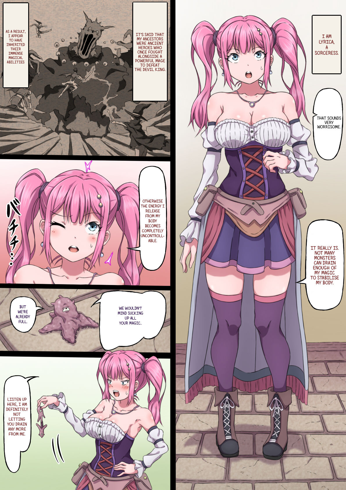 Sorceress Lyrica ~Climaxing to the Limit~ page 6