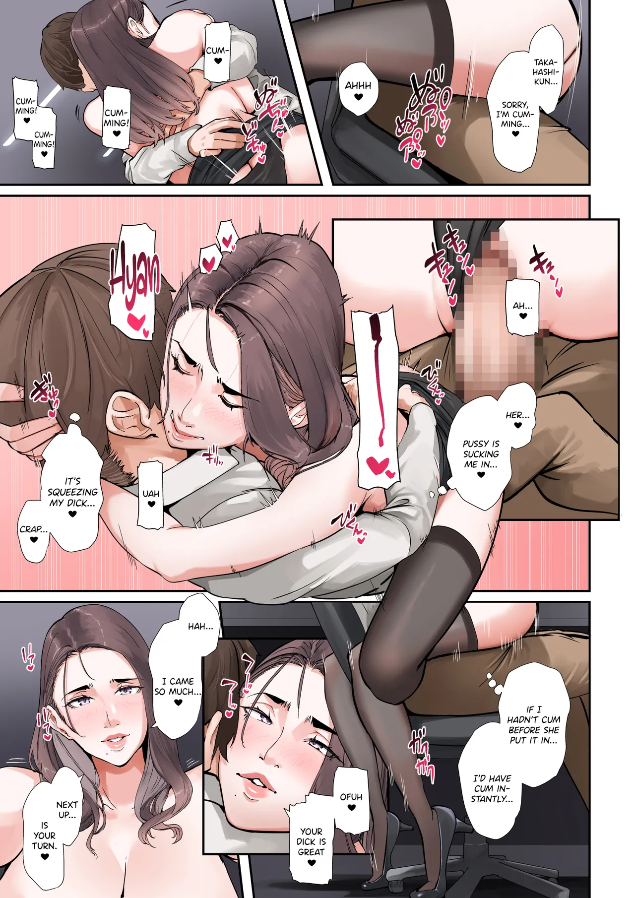 Sore, Kyoujuu ni Owarasetara Paizutte Ageru page 24