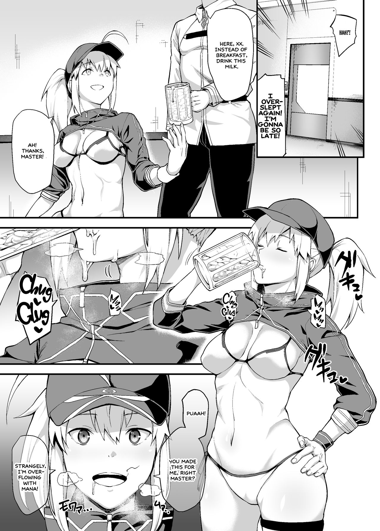 Sore wa Kyorikan ga Chikasugiru Heroine XX ga Warui yo (Fate/Grand Order) [Digital] [English] =White Symphony= page 12