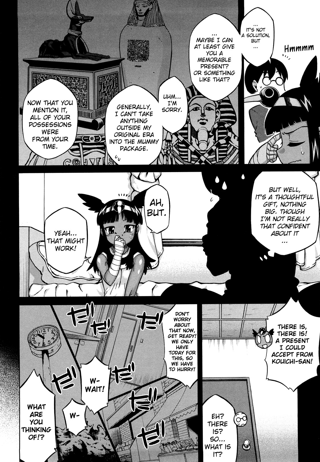Sore wa Rekishi ni Kakanaide! page 115