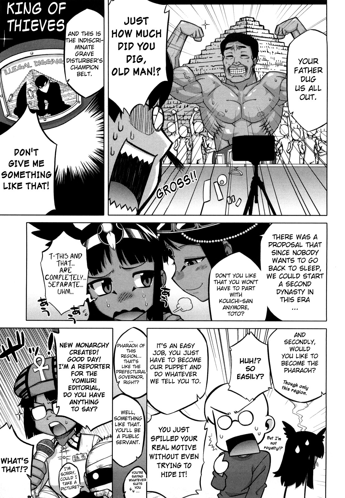 Sore wa Rekishi ni Kakanaide! page 128