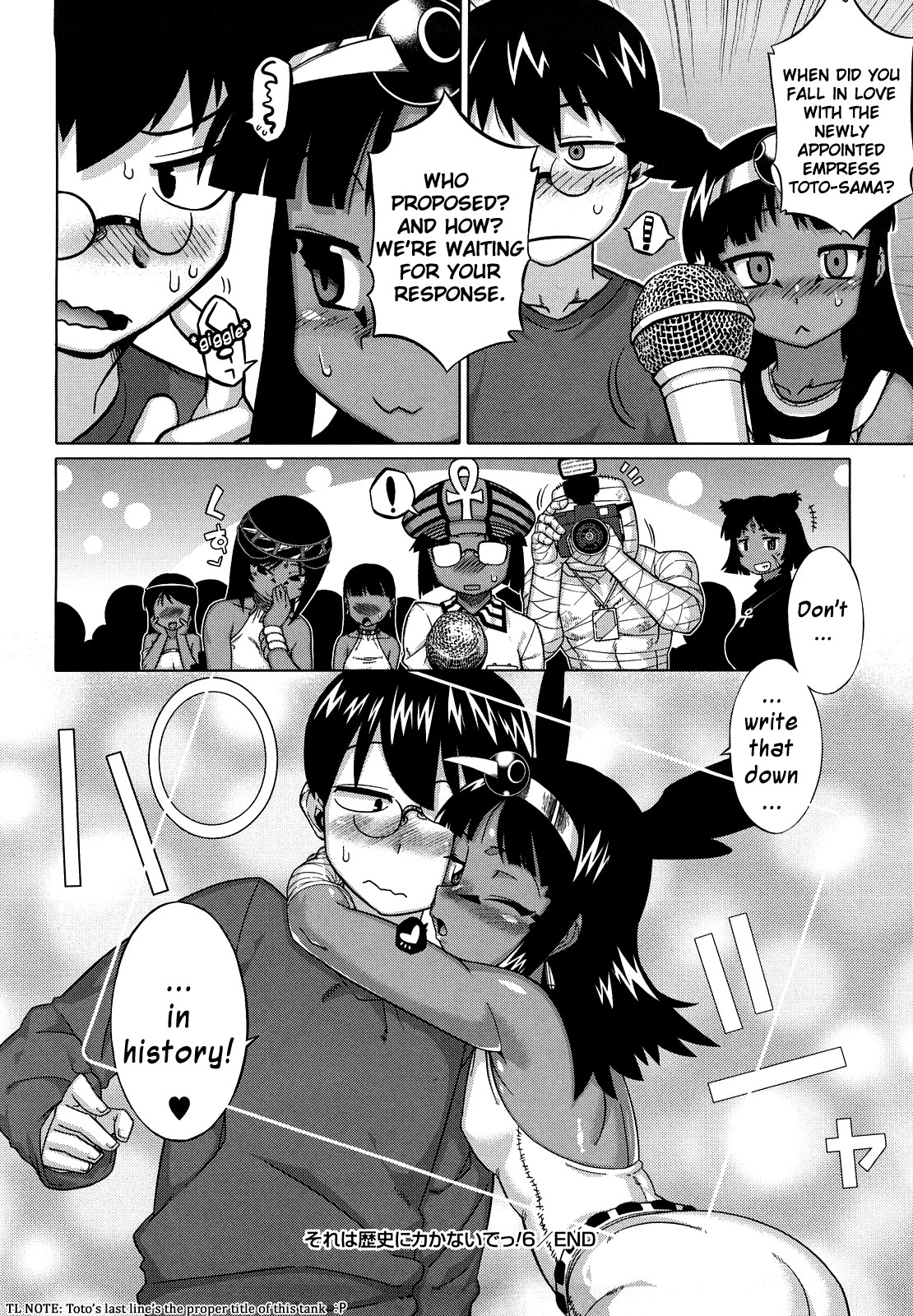Sore wa Rekishi ni Kakanaide! page 129