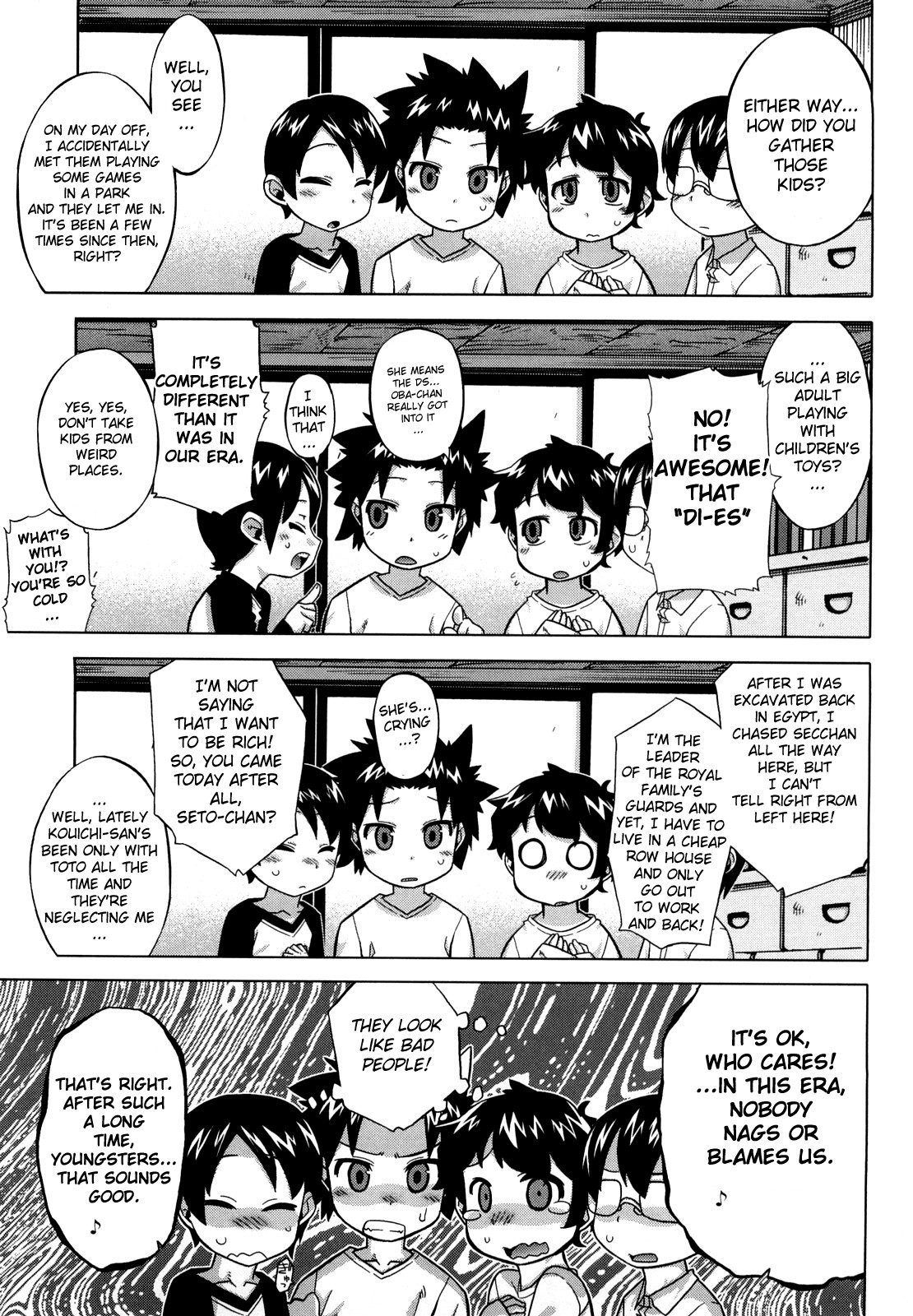 Sore wa Rekishi ni Kakanaide! page 132
