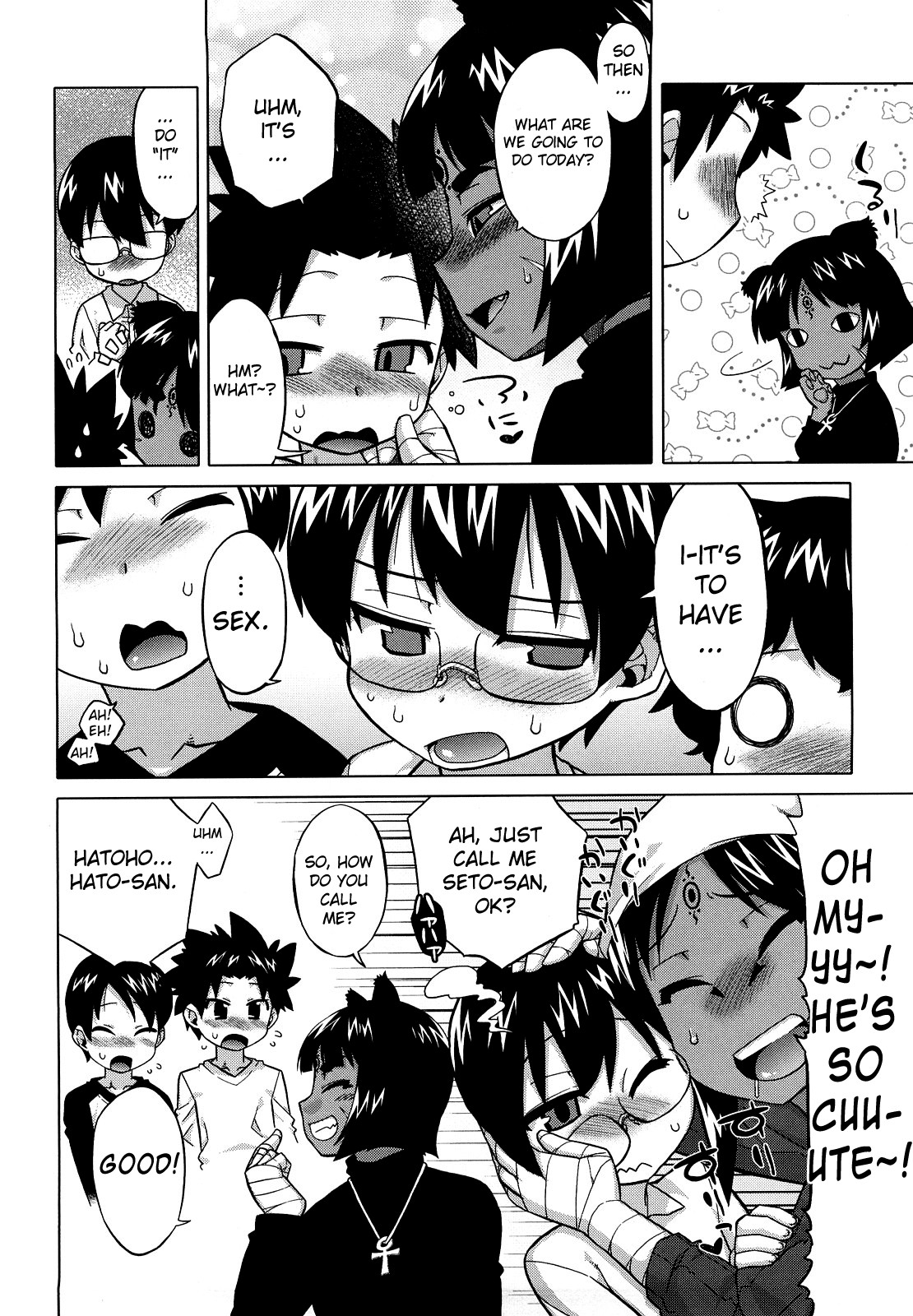 Sore wa Rekishi ni Kakanaide! page 133