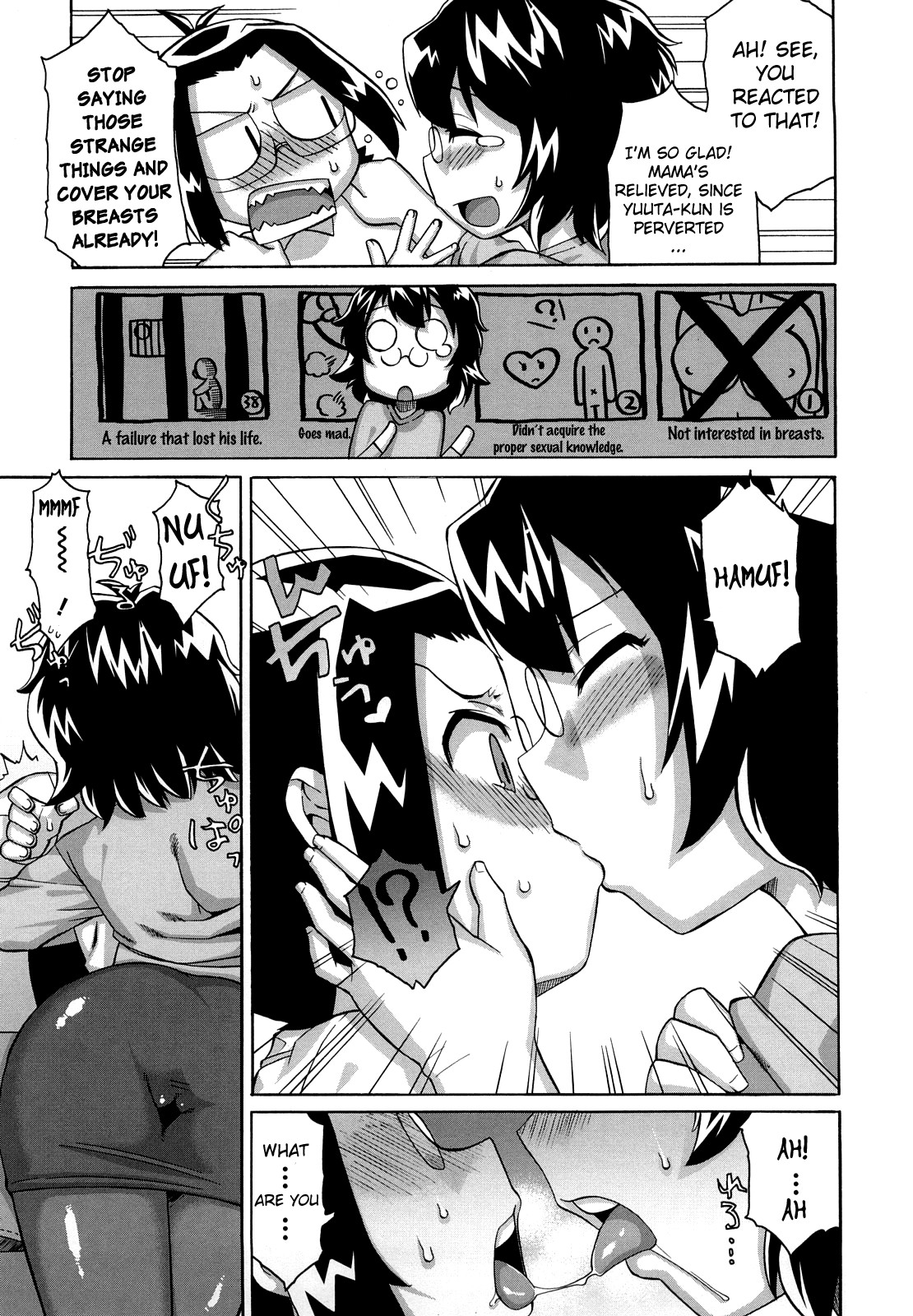 Sore wa Rekishi ni Kakanaide! page 154