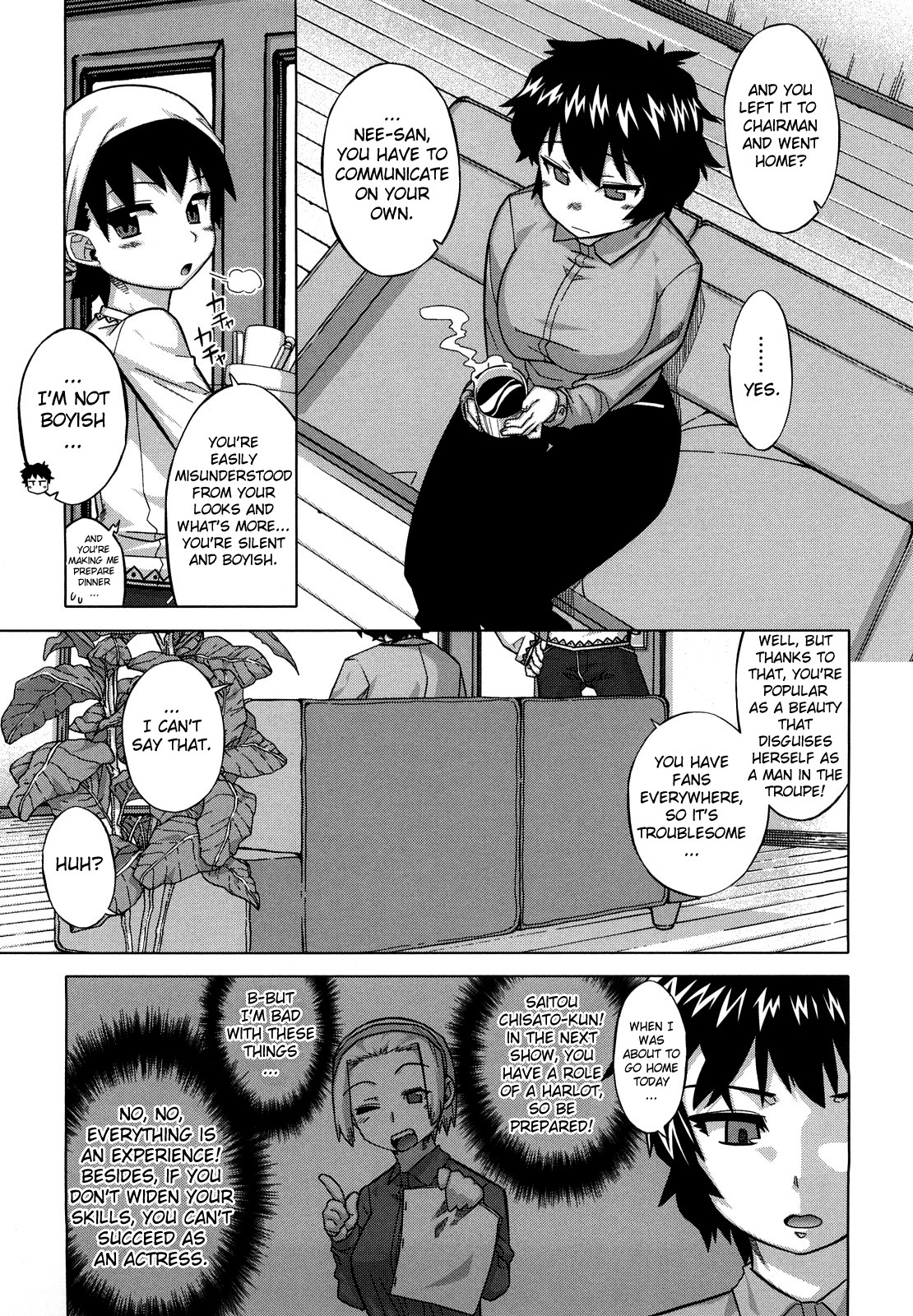 Sore wa Rekishi ni Kakanaide! page 172