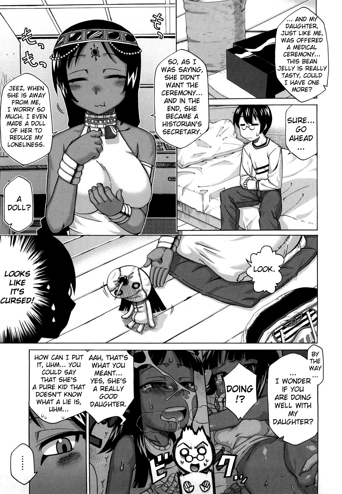 Sore wa Rekishi ni Kakanaide! page 28